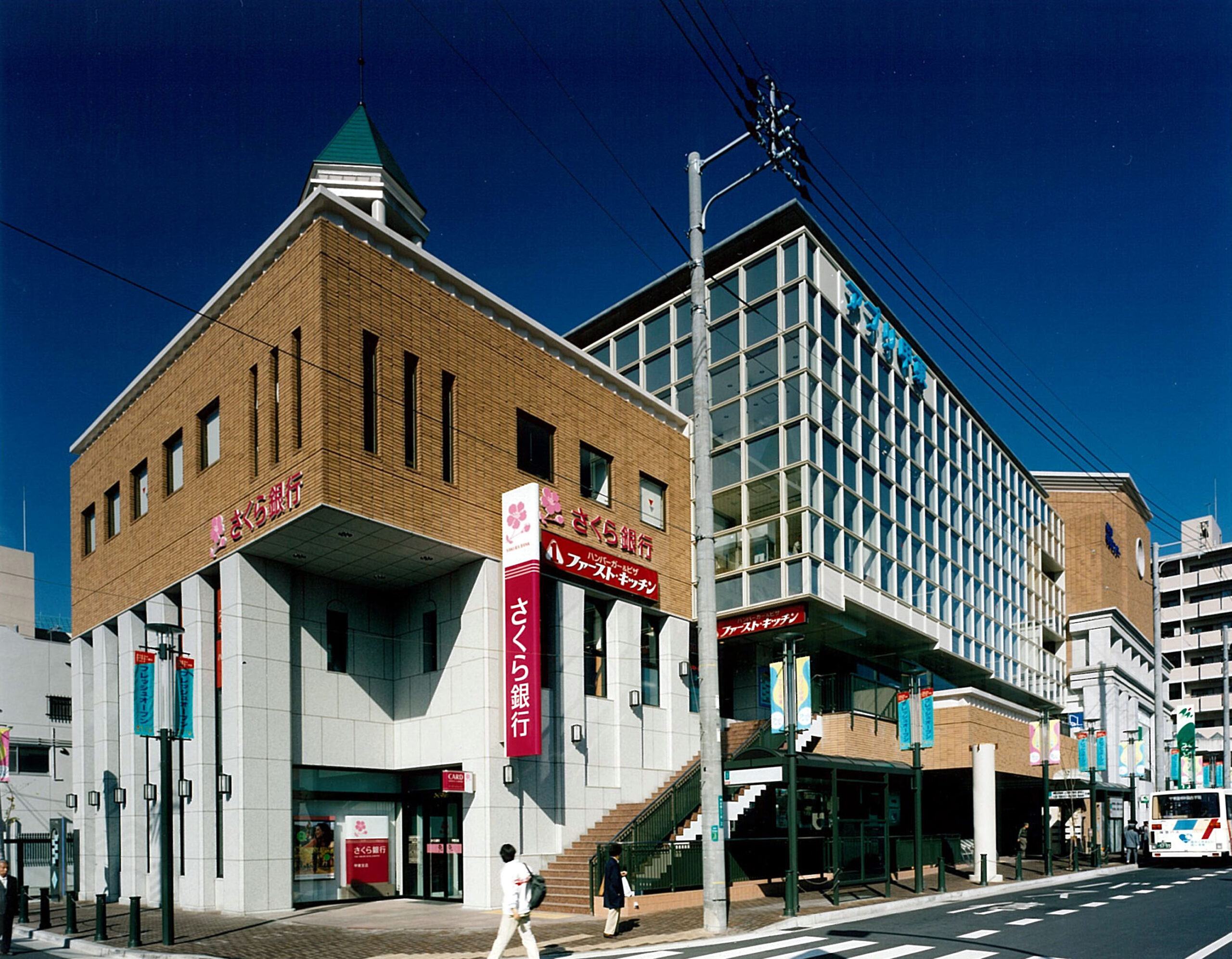 アプリ甲東《甲東園駅前地区優良建築物等整備事業》