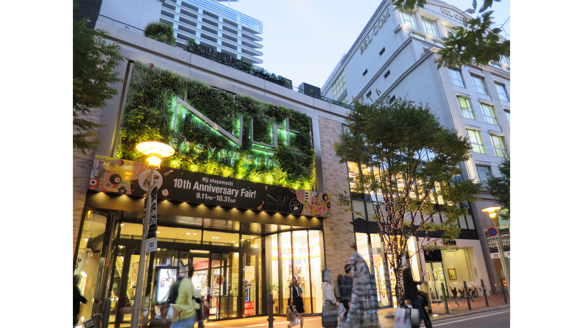 茶屋町東地区第一種市街地再開発事業【Nu茶屋町プラスほか/大阪市北区】