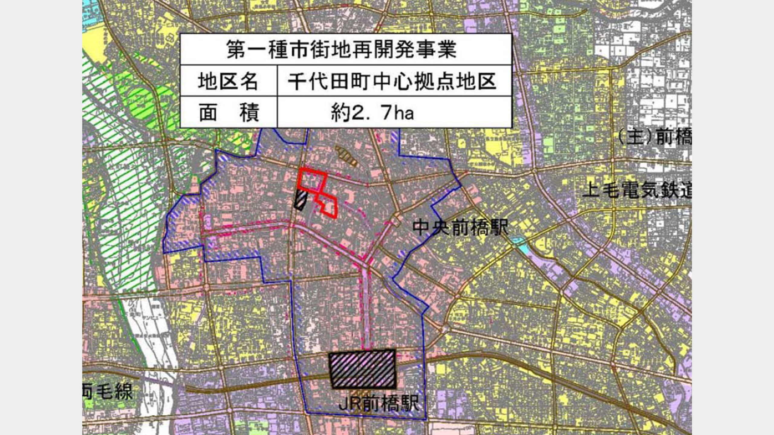 千代田町中心拠点地区市街地再開発事業都市計画決定