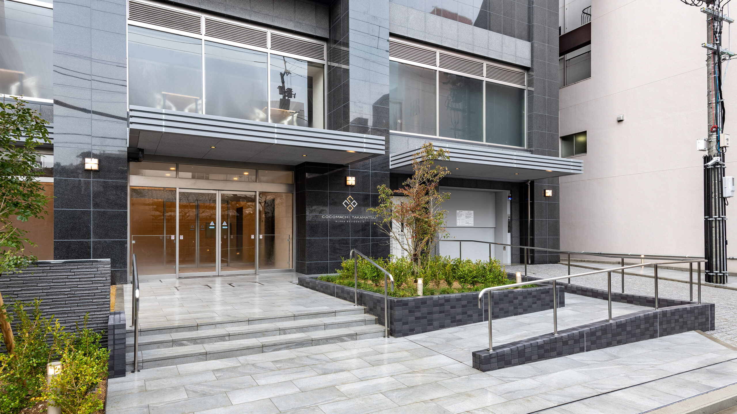 ココマチ高松アルファレジデンシア