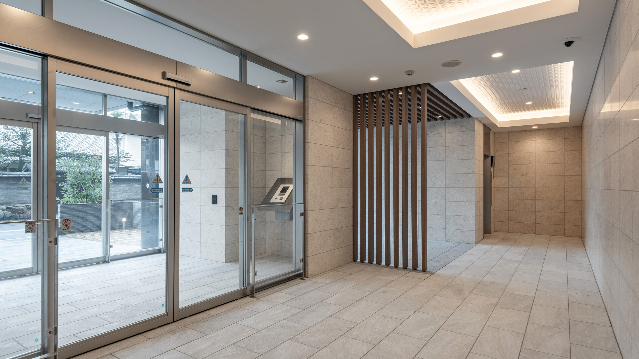 ココマチ高松アルファレジデンシア