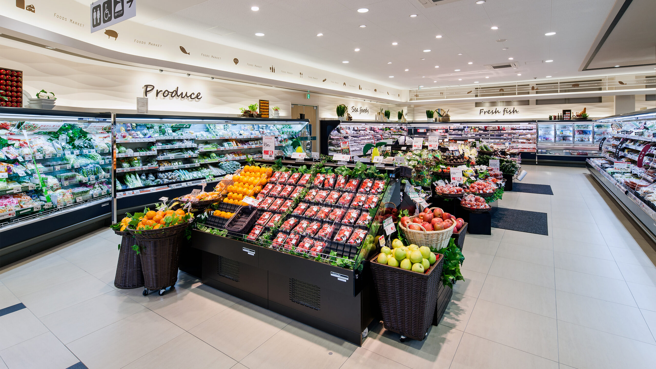 コープ岡本【神戸市東灘区】