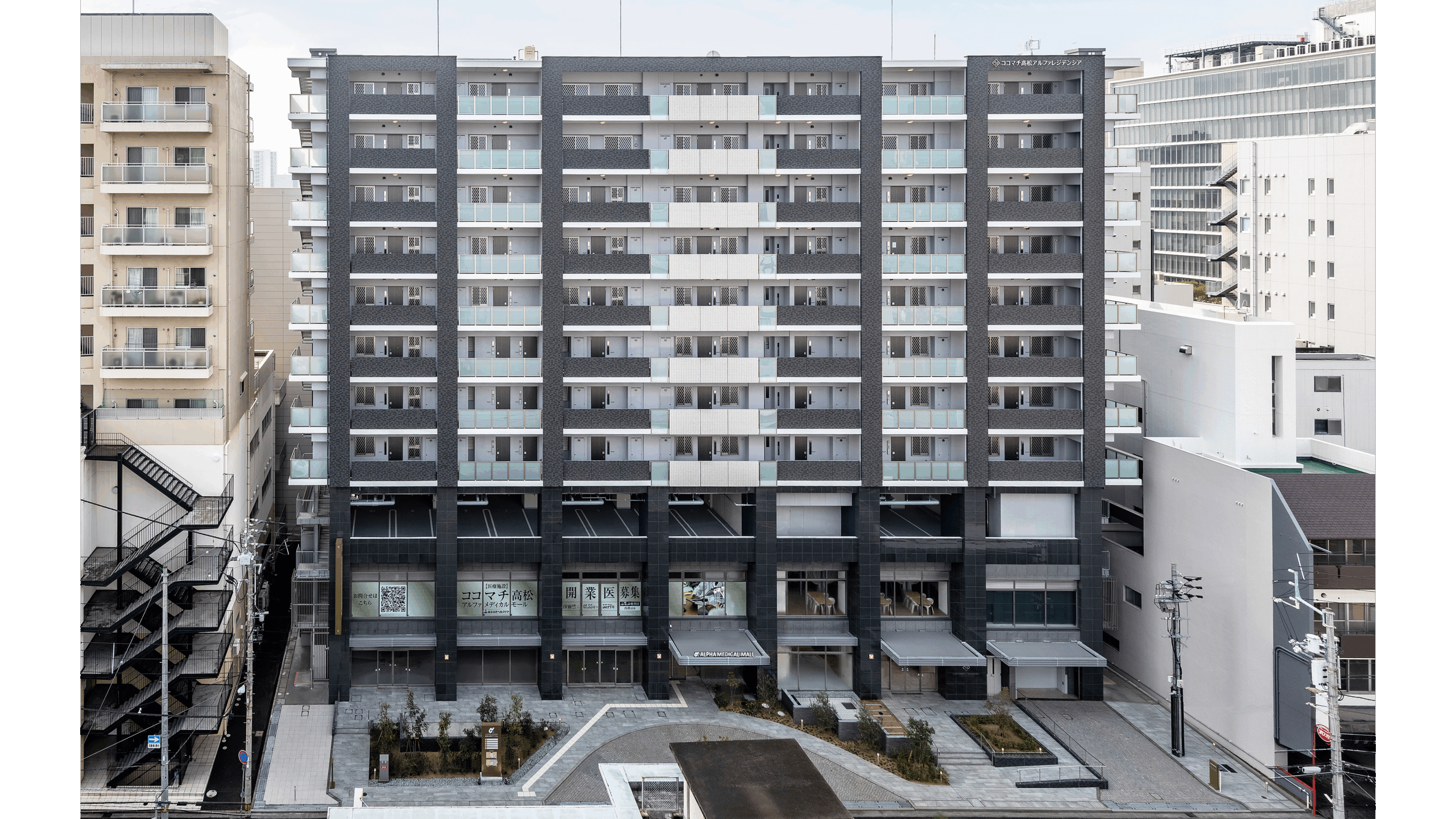 高松市大工町・磨屋町地区第一種市街地再開発事業【丸亀町くるりん駐車場・ココマチ高松アルファレジデンシア/香川県高松市】