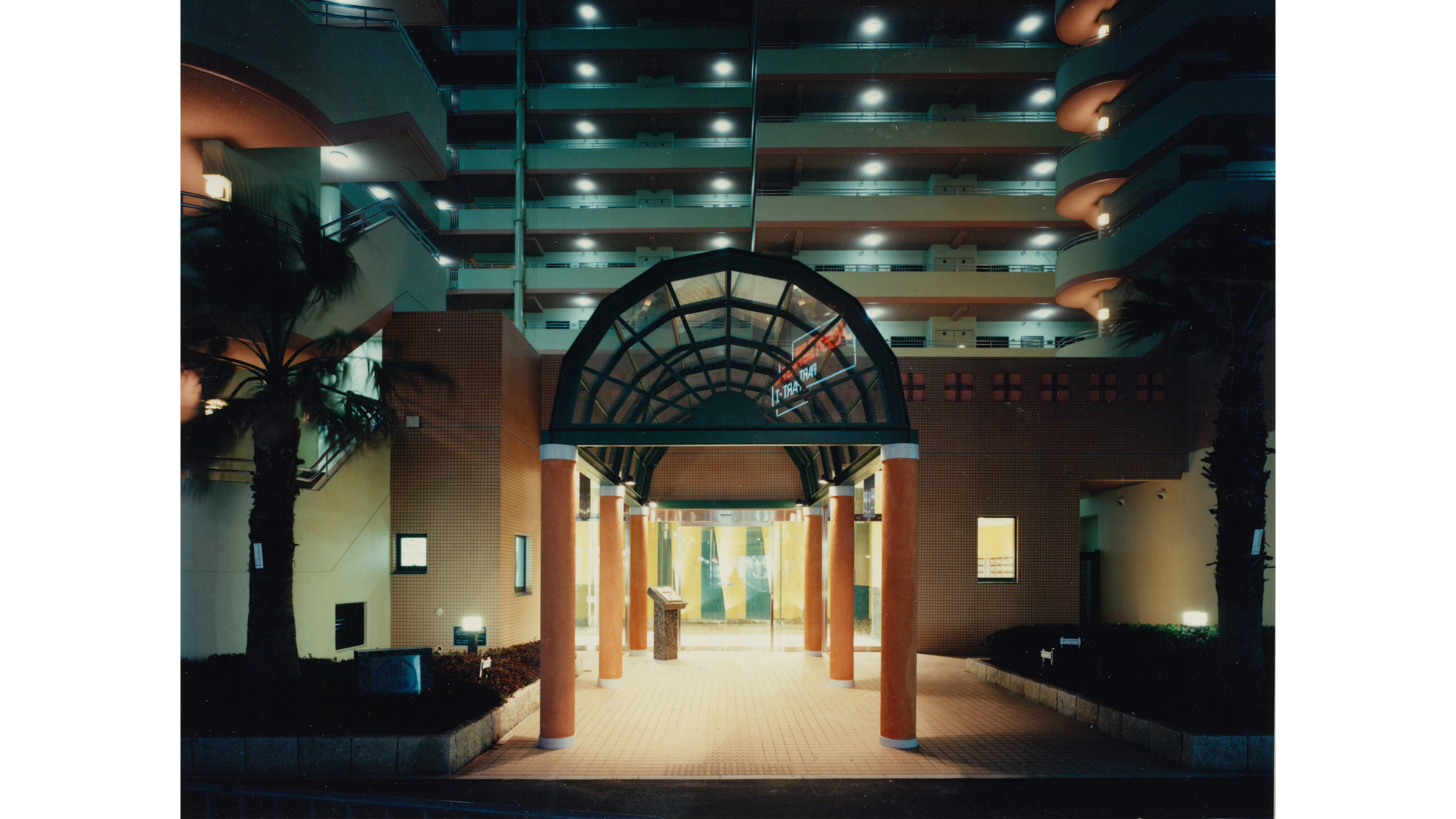 ディオ・フェルティ昆陽