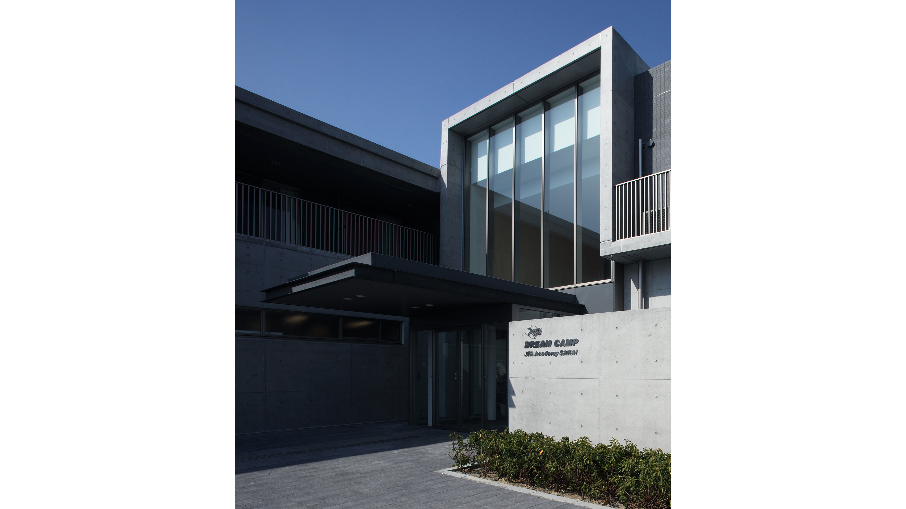 ドリームキャンプ