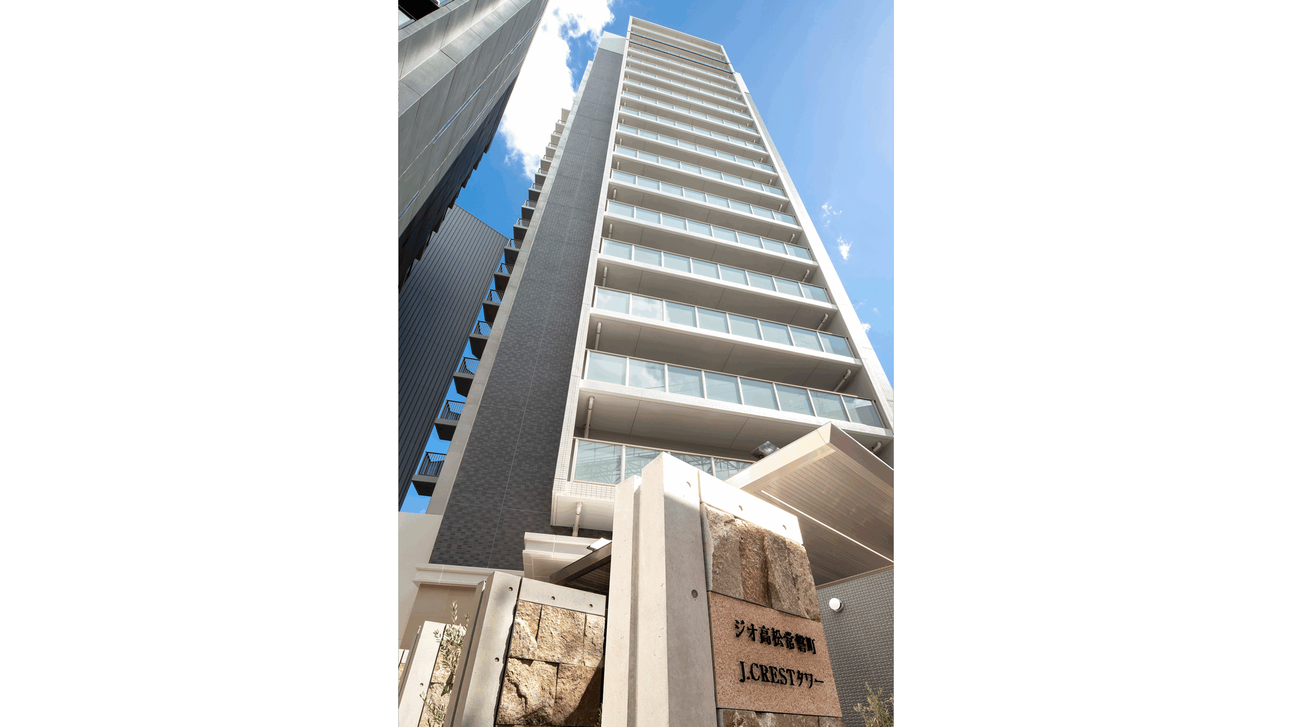 ジオ高松常磐町 J.CRESTタワー