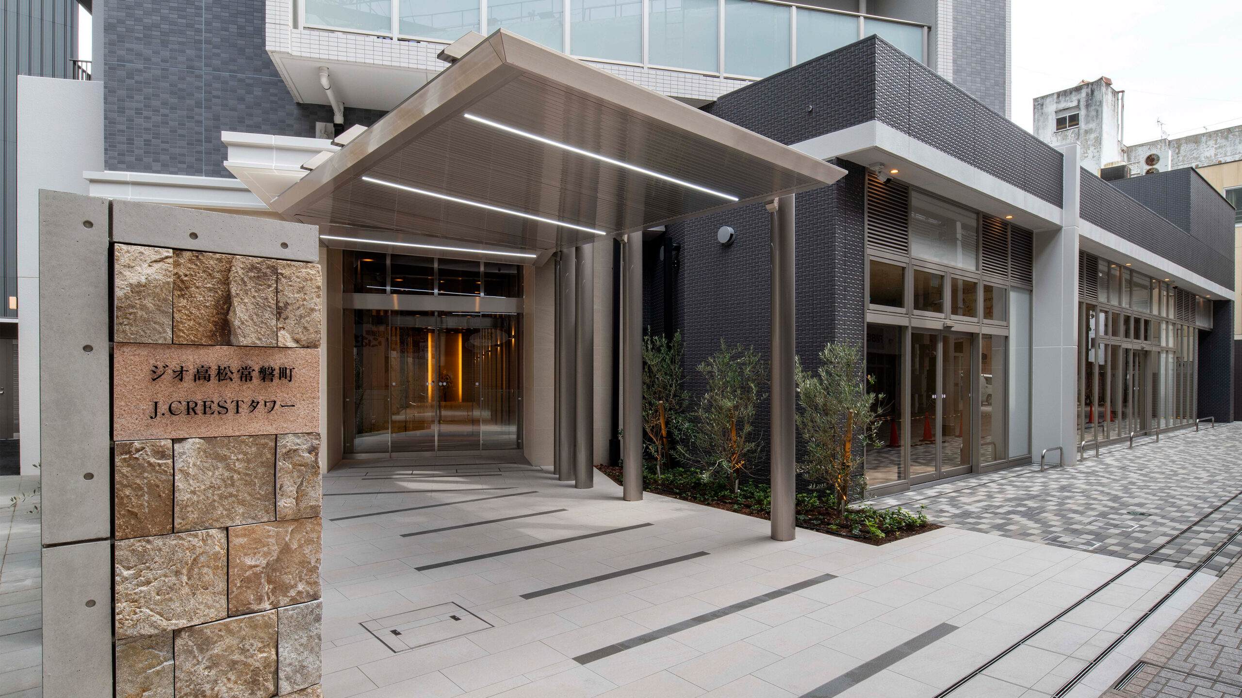 ジオ高松常磐町 J.CRESTタワー