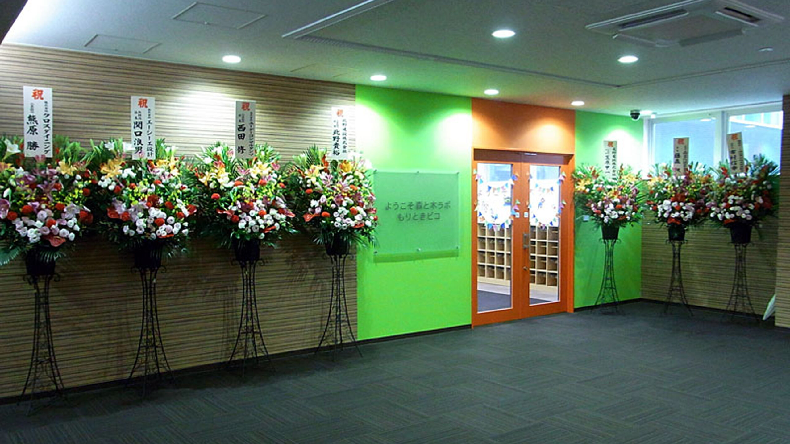 権堂B-1地区市街地再開発事業＜北棟＞３物件竣工