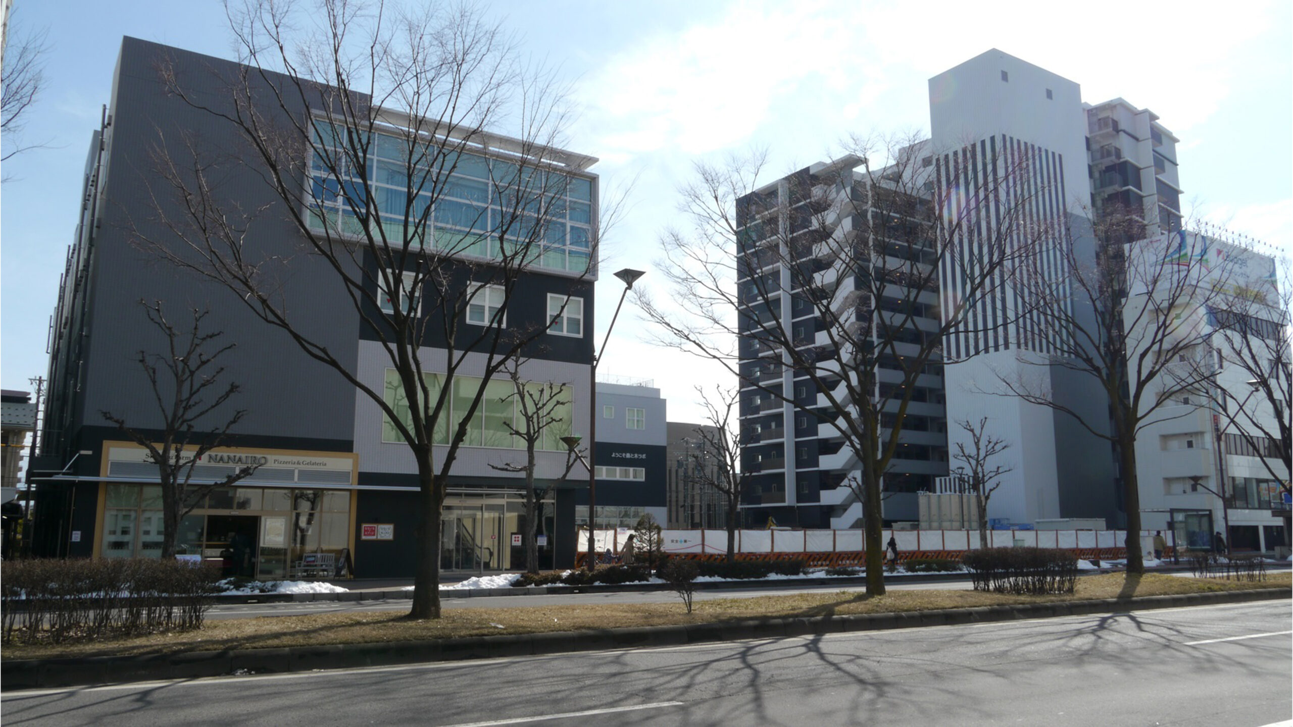 権堂B-1地区第一種市街地再開発事業 南棟竣工式