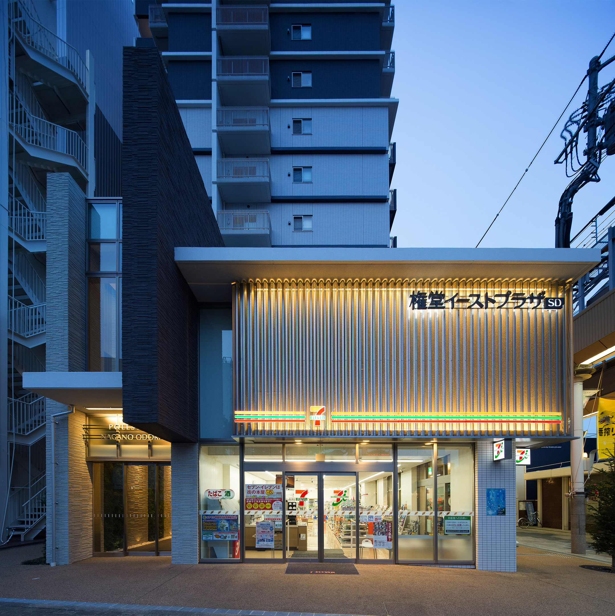 権堂イーストプラザSD｜建築作品｜株式会社ユーデーコンサルタンツ