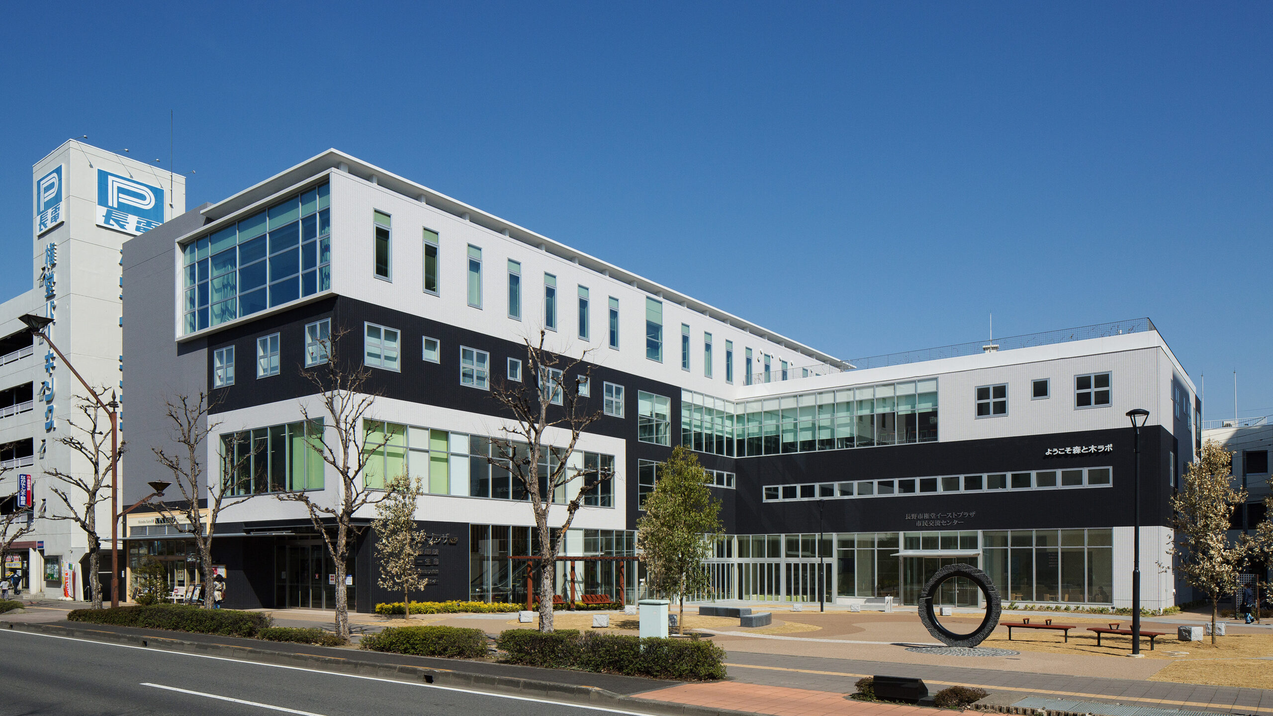 権堂イーストプラザＮＤ