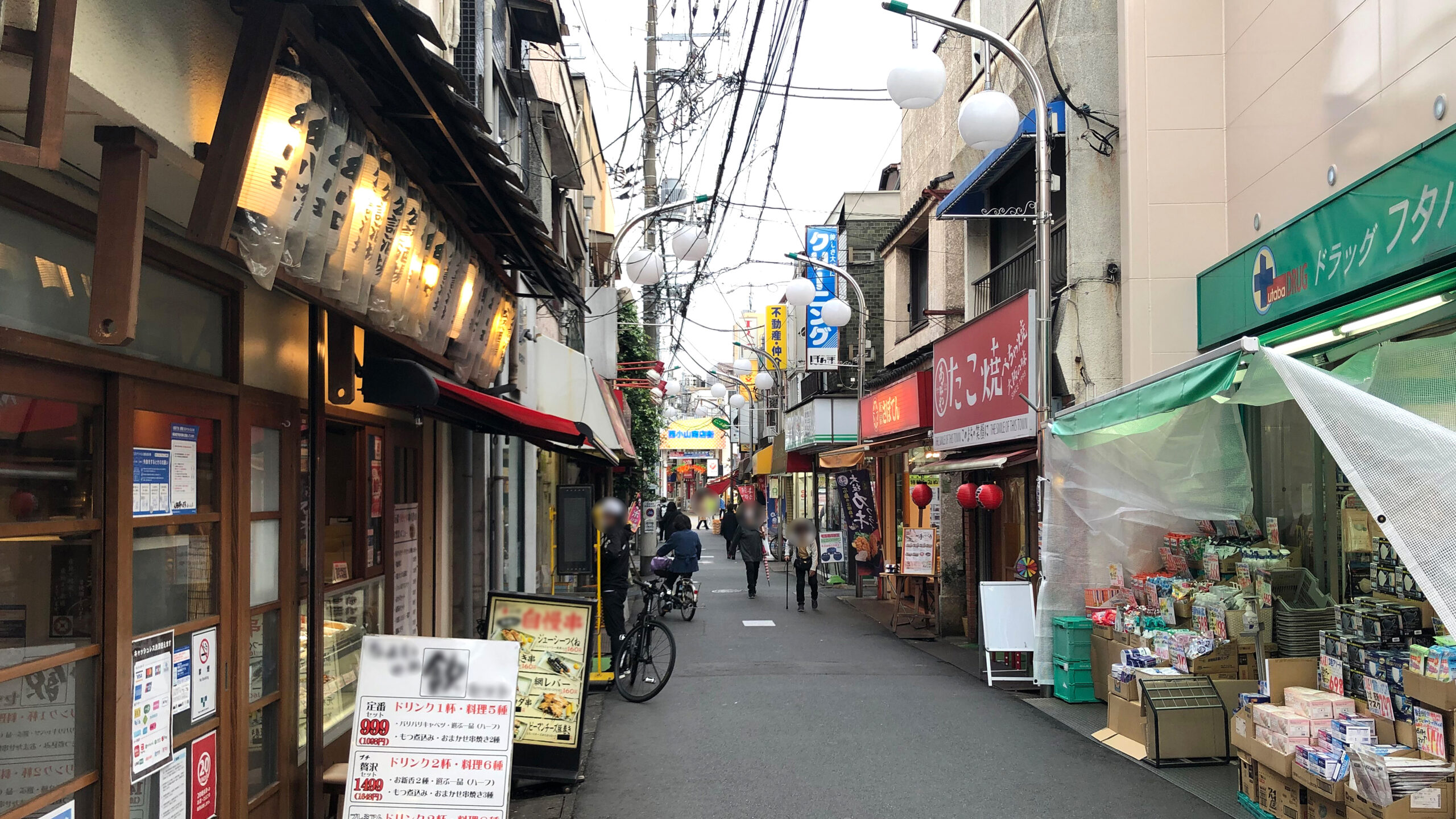 従前状況-にこま通り商店街