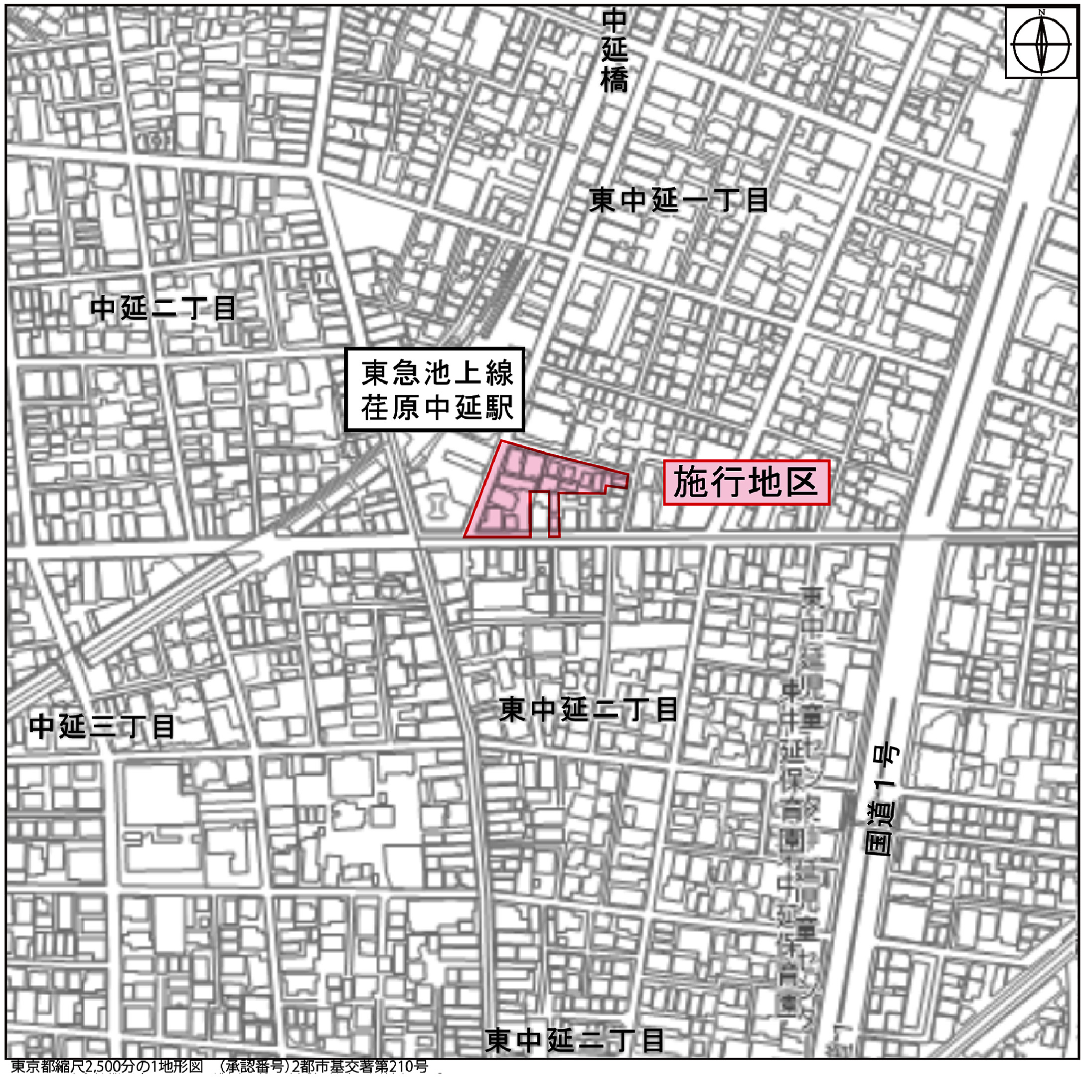 東中延一丁目１１番地区（東京都品川区）　起工式