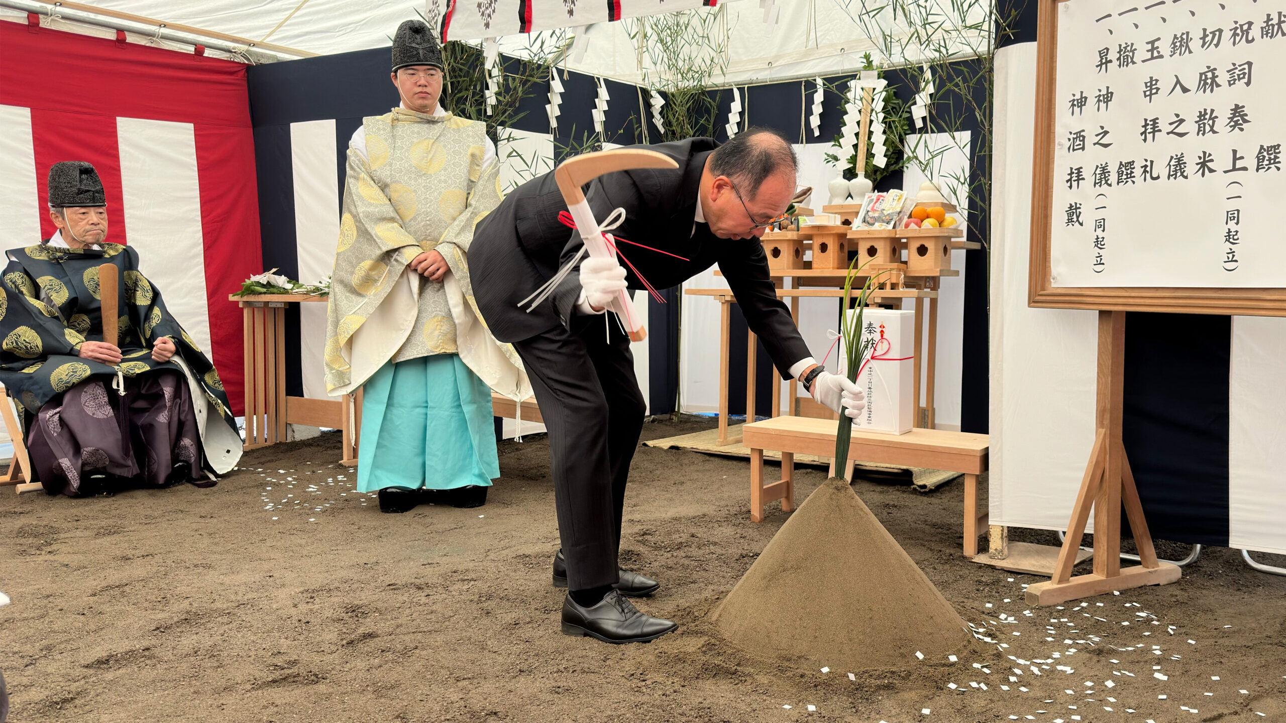 東中延一丁目１１番地区（東京都品川区）　起工式