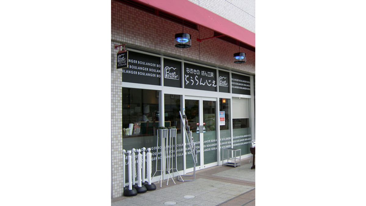 北条駅周辺地区第一種市街地再開発事業【アスティアかさい/兵庫県加西市】