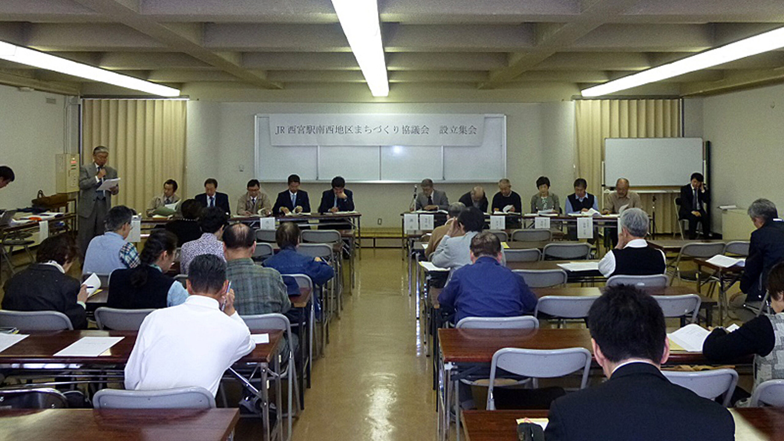 ＪＲ西宮駅南西地区まちづくり協議会 設立