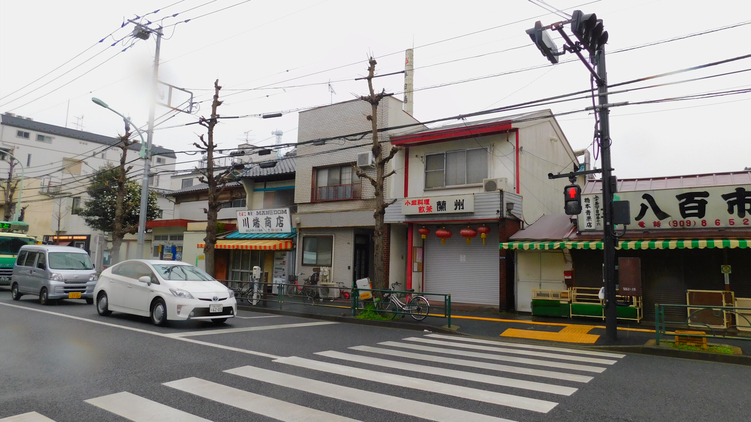 上十条一丁目４番地区防災街区整備事業都市計画決定（東京都北区）