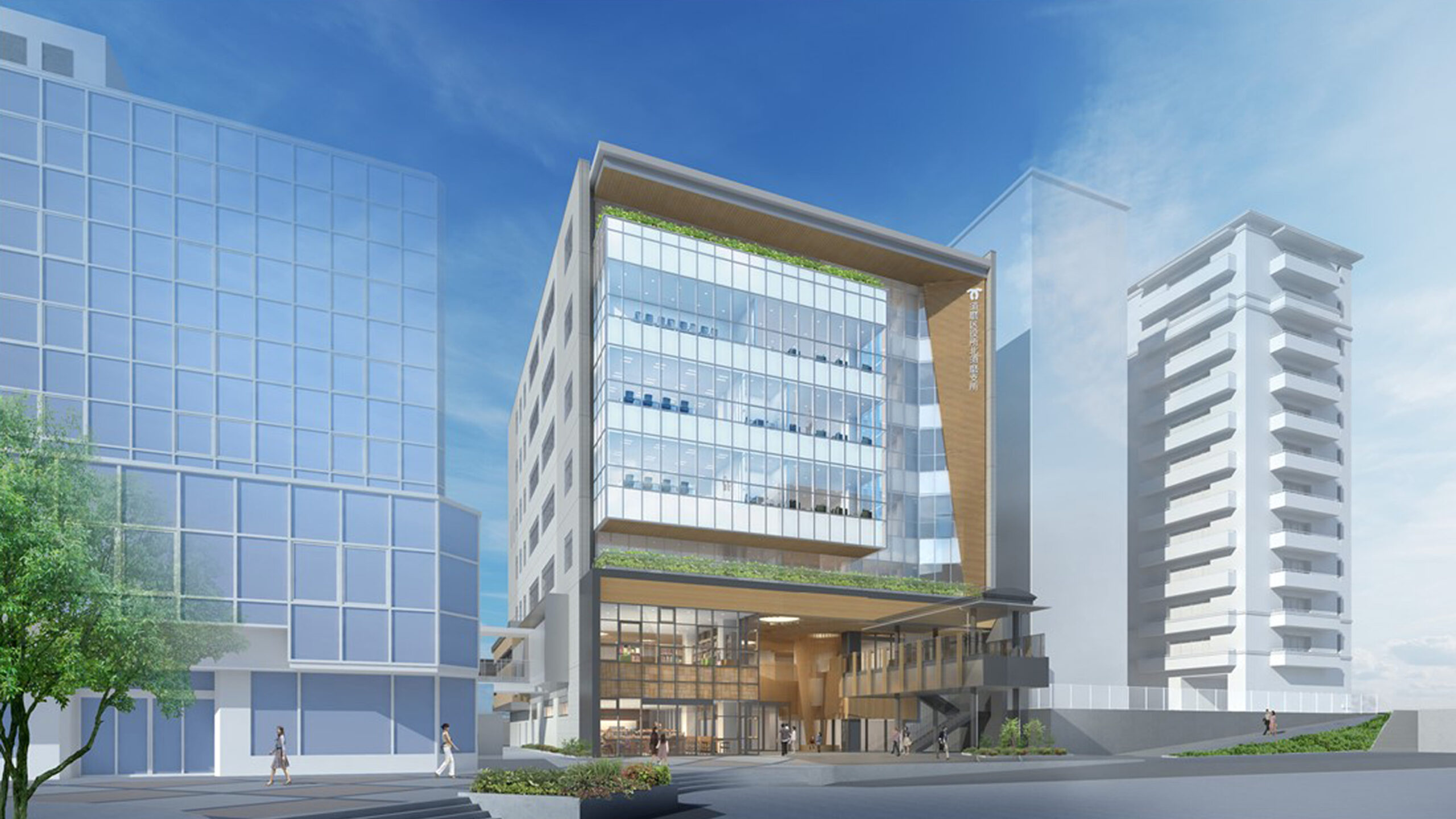 北須磨支所ビル整備事業建物概要発表