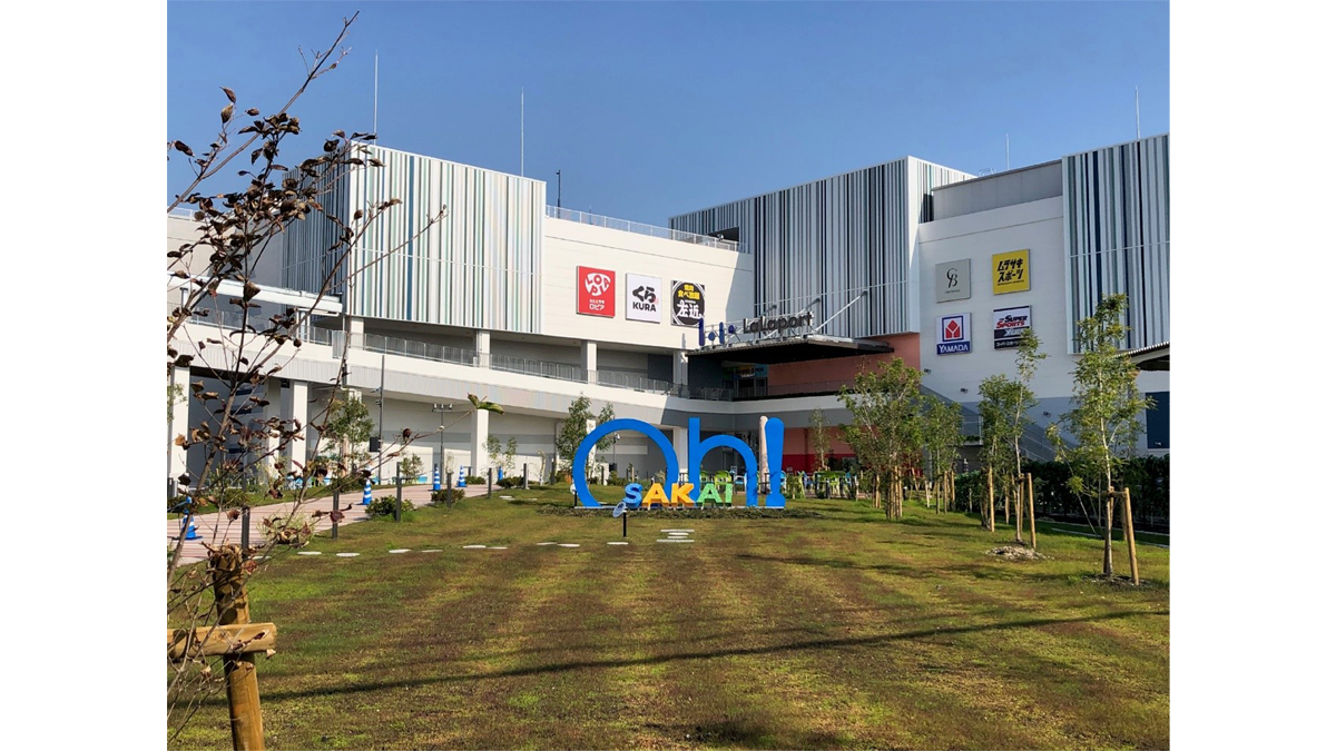 黒山東地区開発事業都市計画提案書作成業務【ららぽーと堺/堺市美原区】