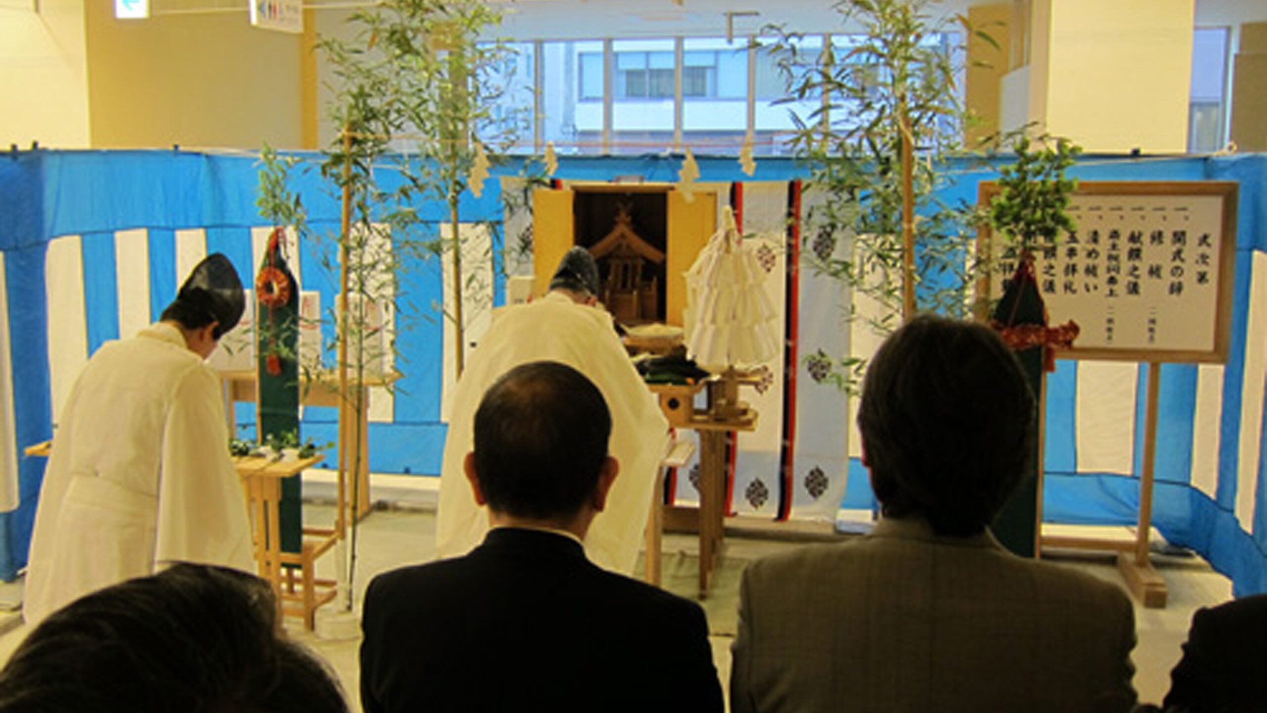 牧志・安里地区第一種市街地再開発事業竣工奉告祭