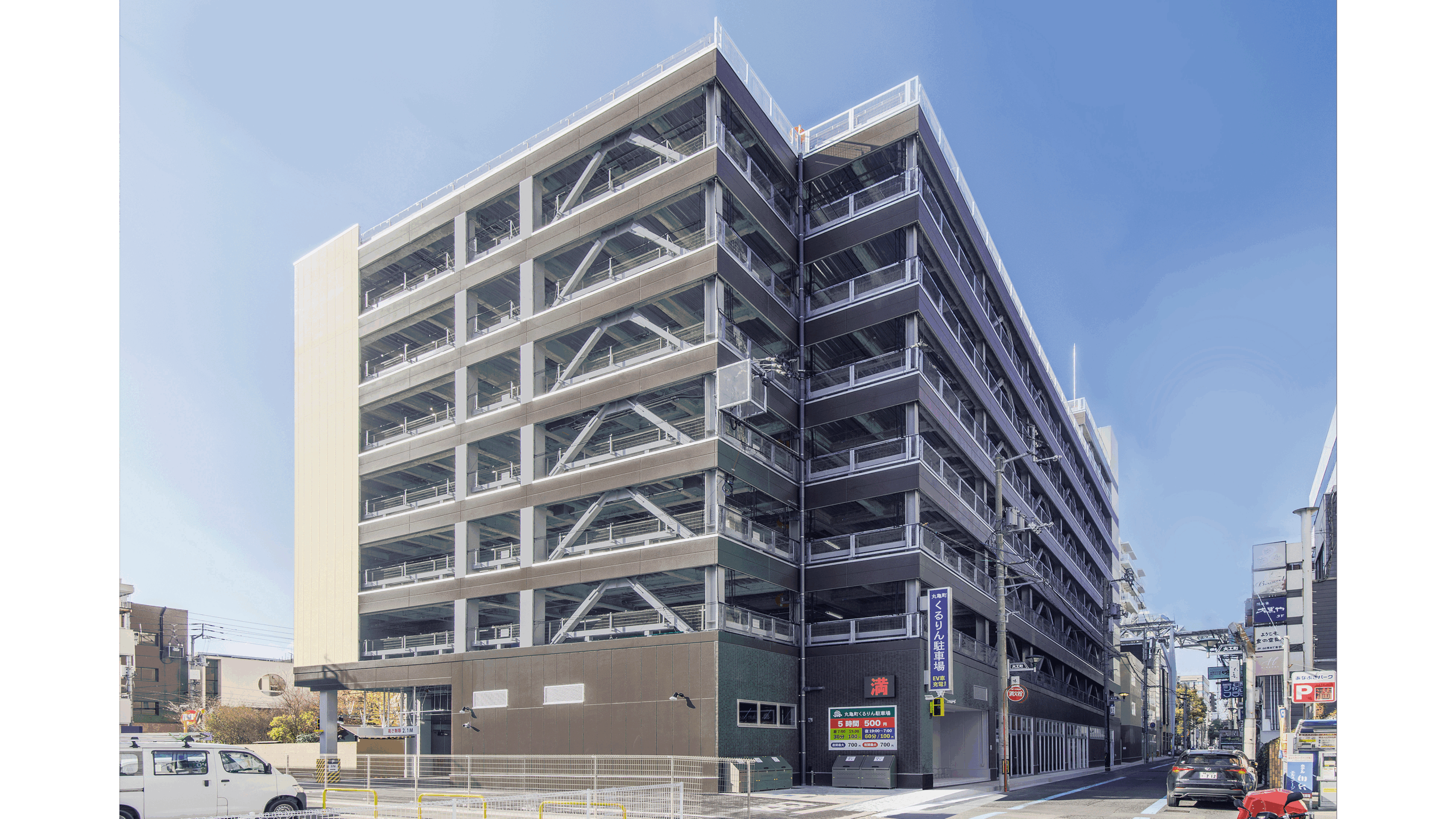 丸亀町くるりん駐車場