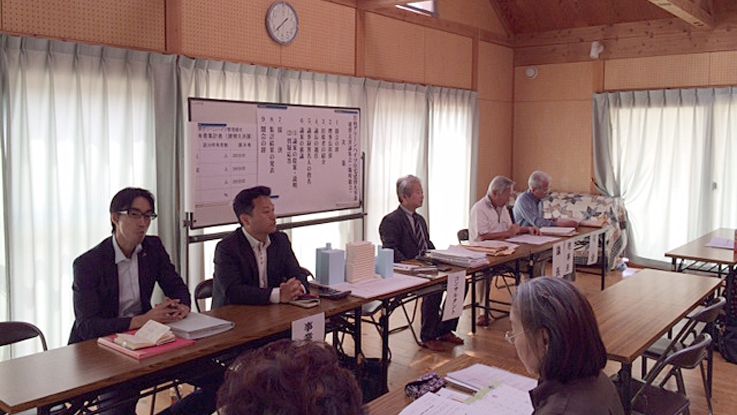 宮前グリーンハイツ建替え決議可決成立