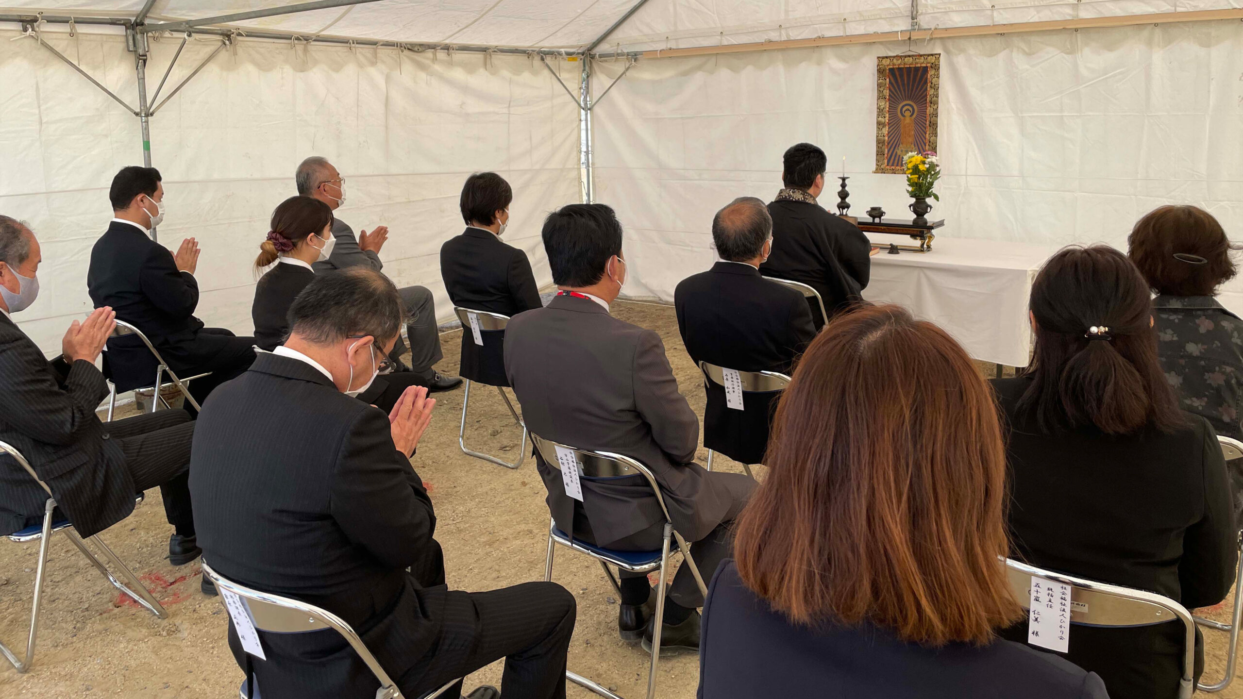 （仮称）守山学園新園舎計画地鎮祭