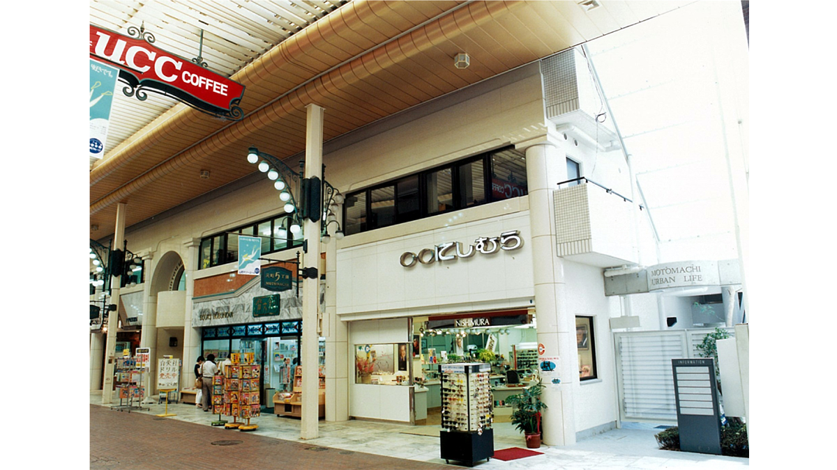 元町56街区地区優良再開発事業【兵庫県神戸市】