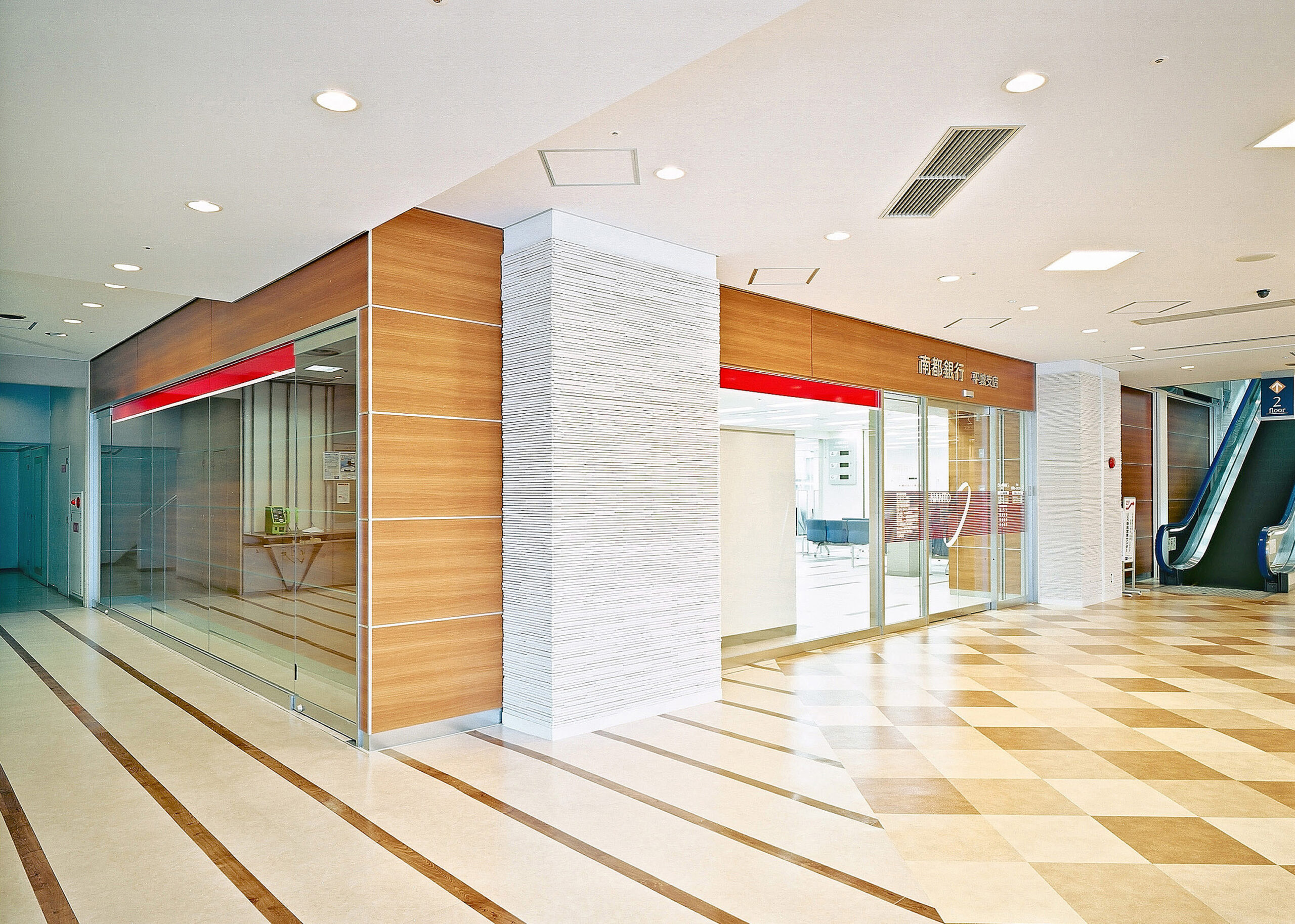 南都銀行平城支店新築［内装］