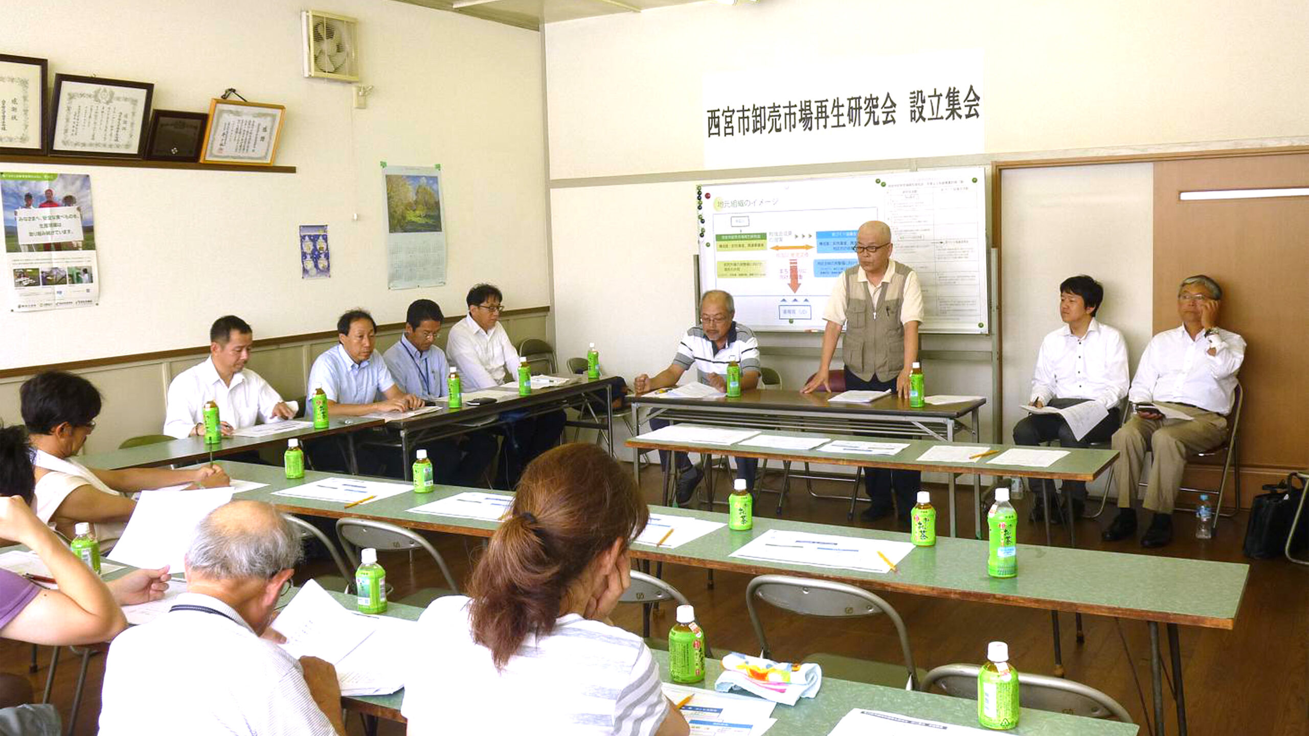 西宮市卸売市場再生研究会設立集会開催