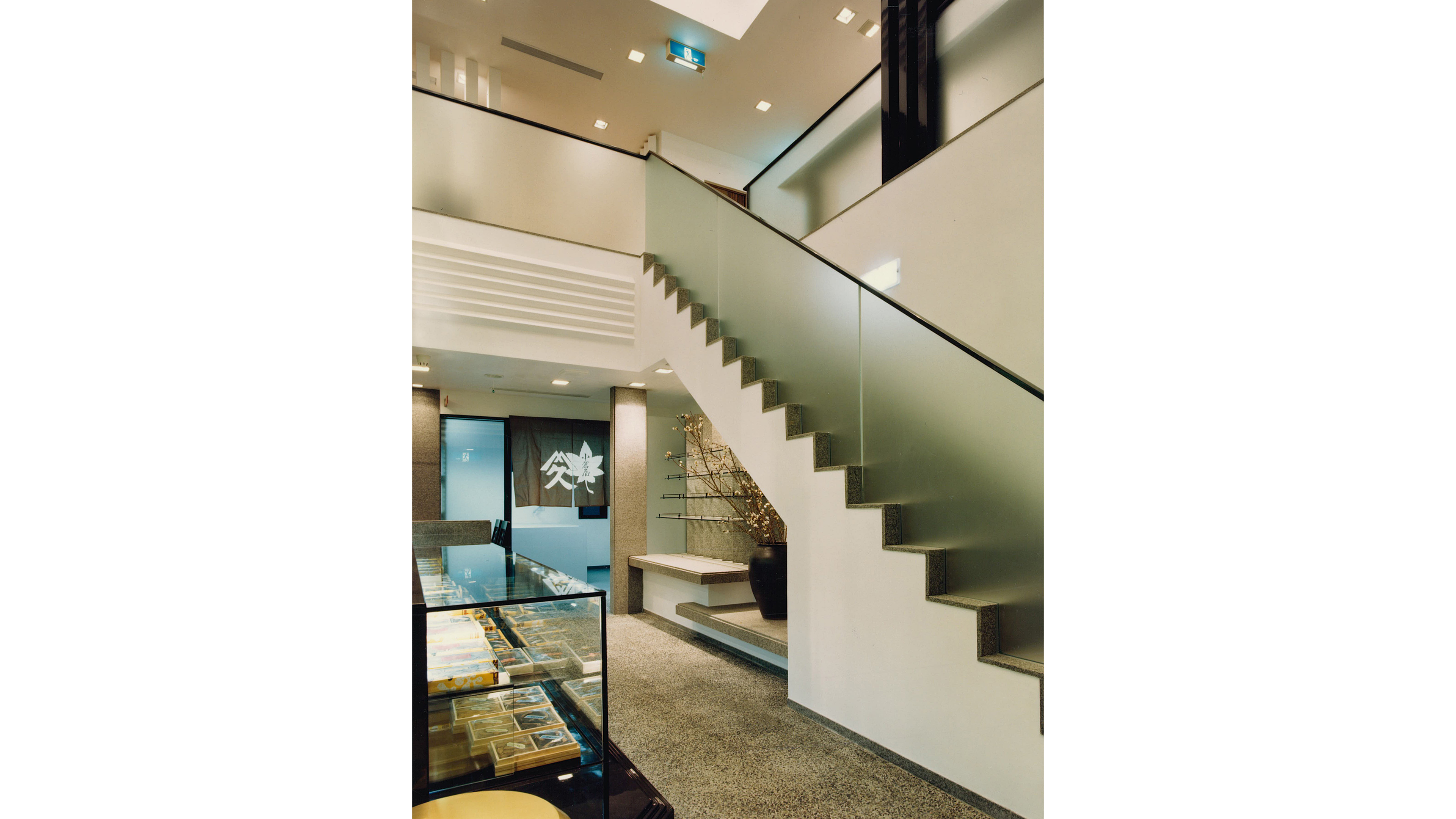 小倉屋山本本店