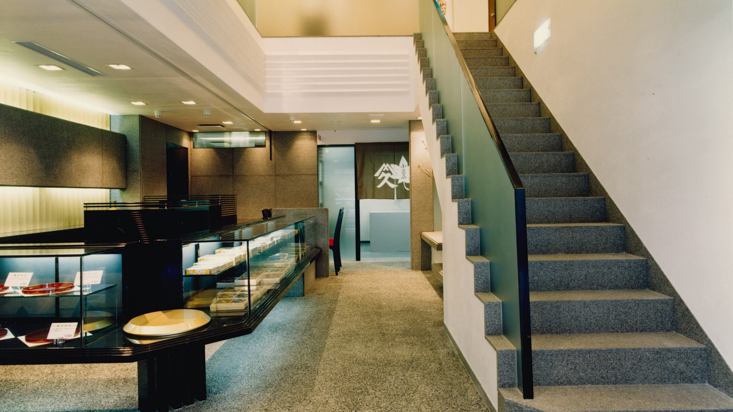 小倉屋山本本店