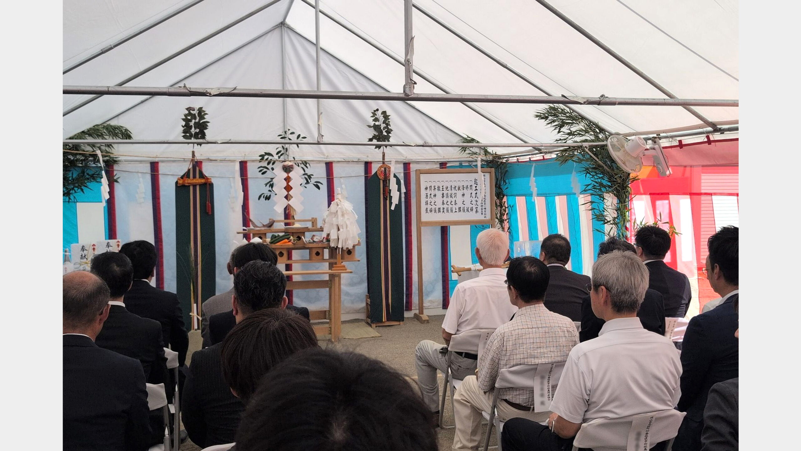 岡山市天神町10番地区第一種市街地再開発事業　起工式