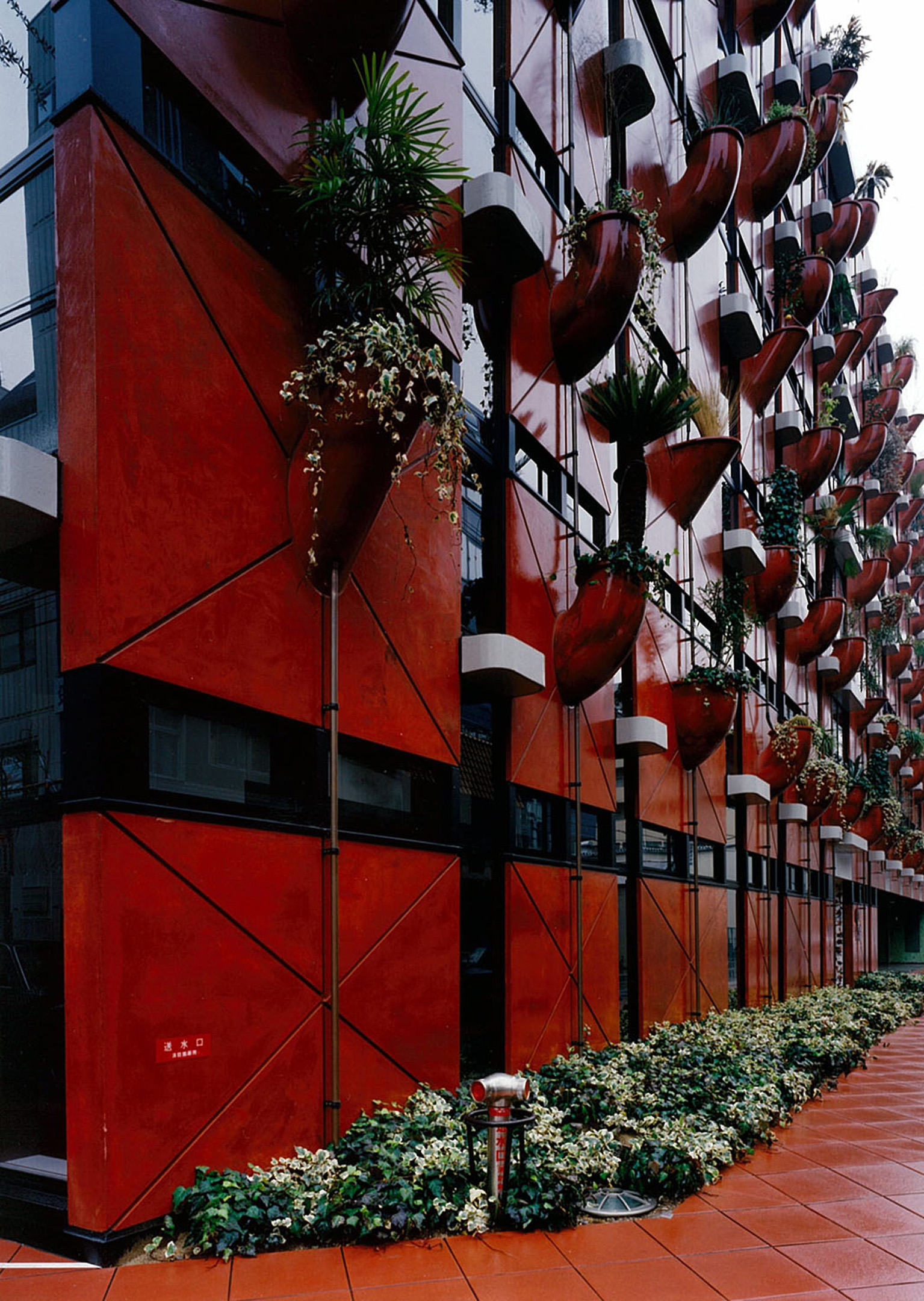 オーガニックビル 【大阪市中央区】