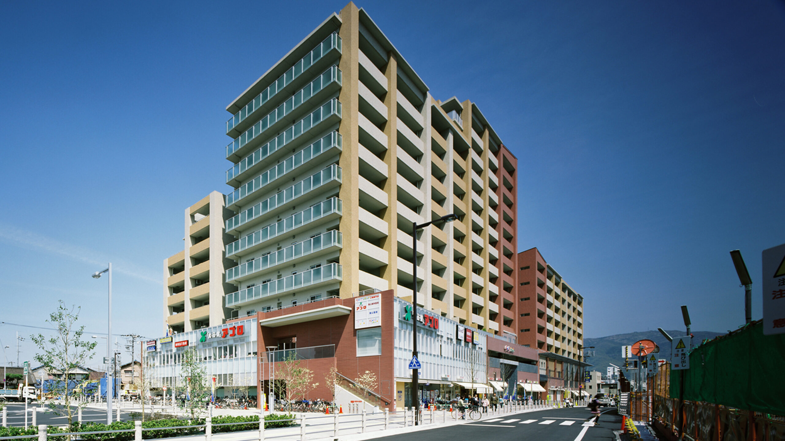 河内花園駅前地区第一種市街地再開発事業（パザパはなぞの）竣工
