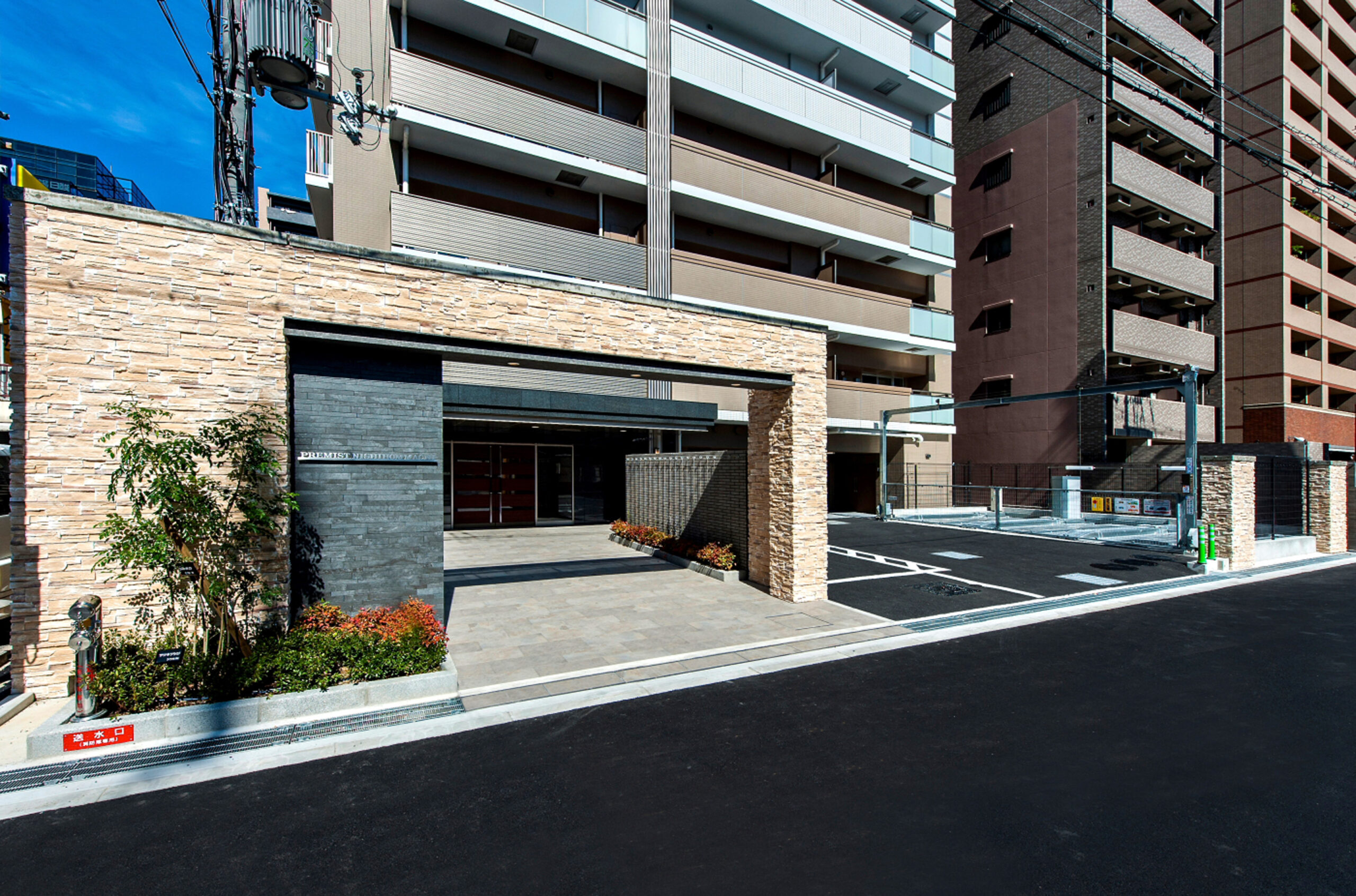 プレミスト西本町