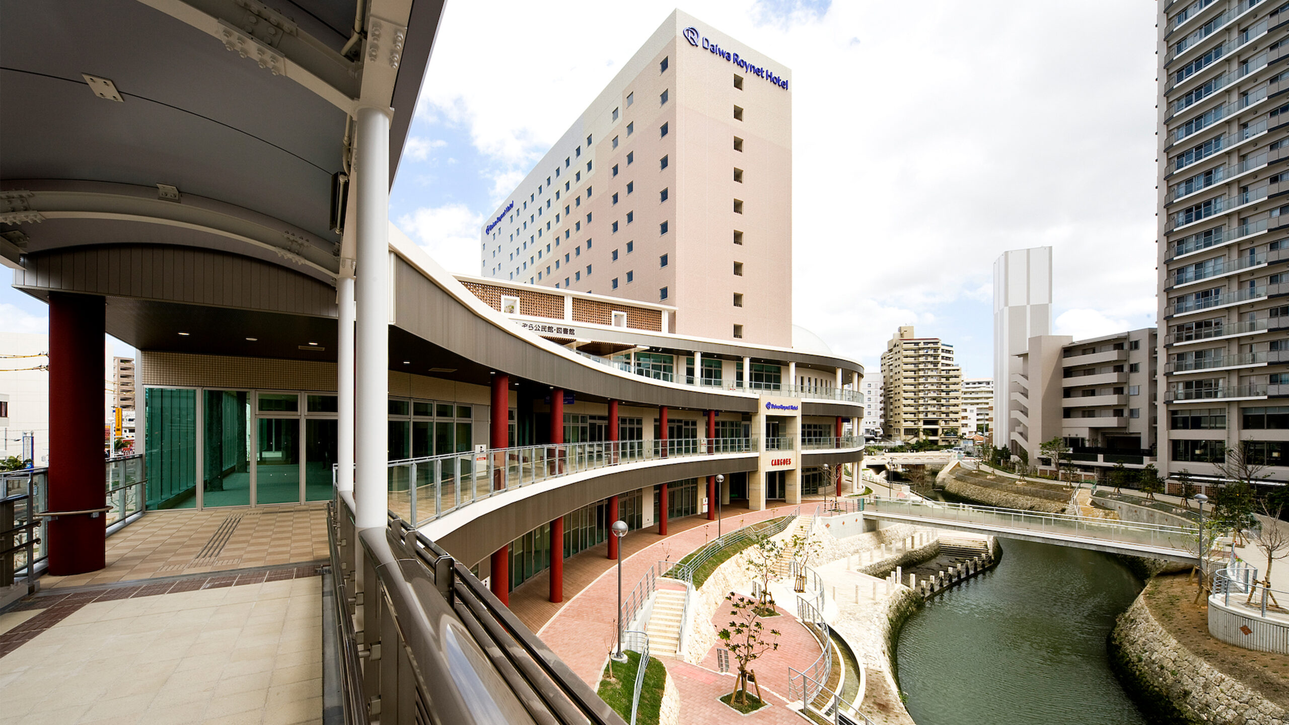 さいおんスクエア（北棟／カーゴス・那覇市ほしぞら公民館・図書館・ダイワロイネットホテル那覇国際通り）《牧志・安里地区第一種市街地再開発事業》