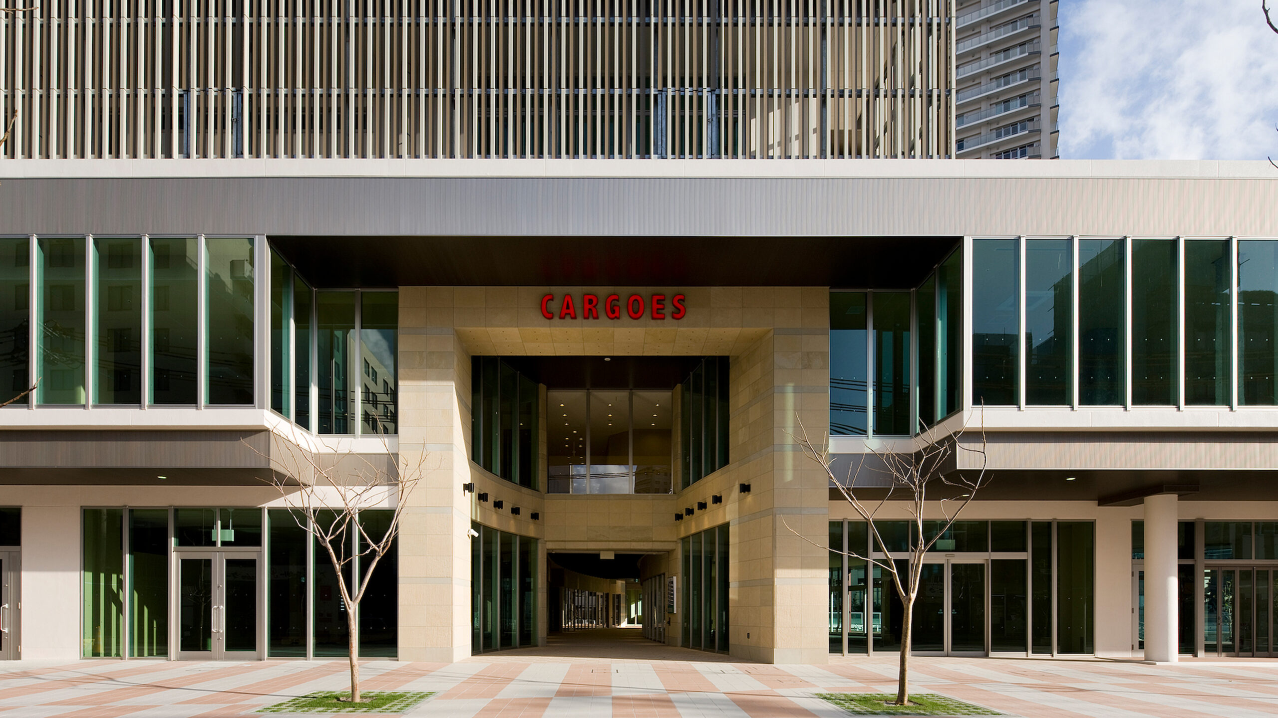 さいおんスクエア（北棟／カーゴス・那覇市ほしぞら公民館・図書館・ダイワロイネットホテル那覇国際通り）《牧志・安里地区第一種市街地再開発事業》