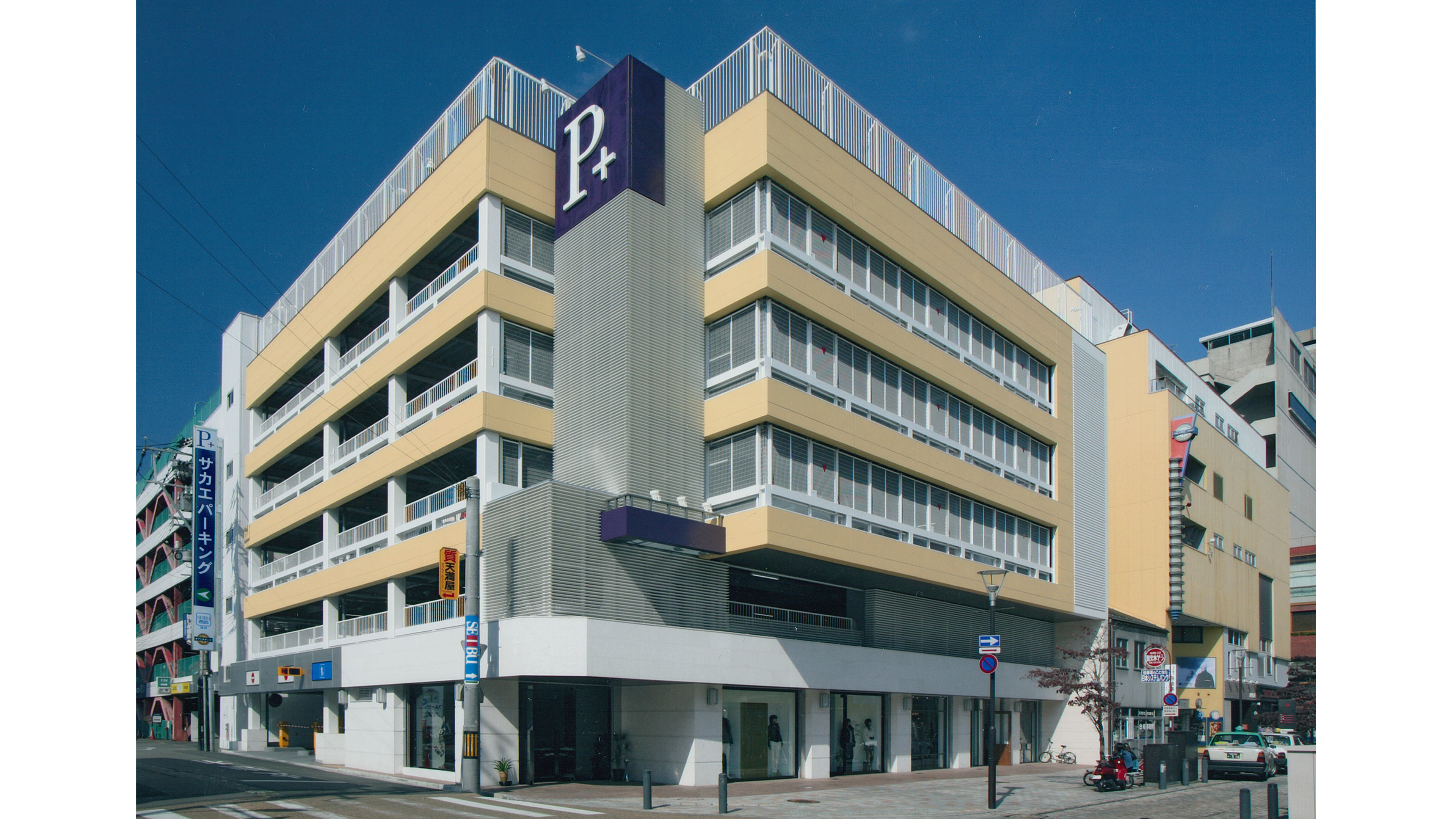 サカエパーキング