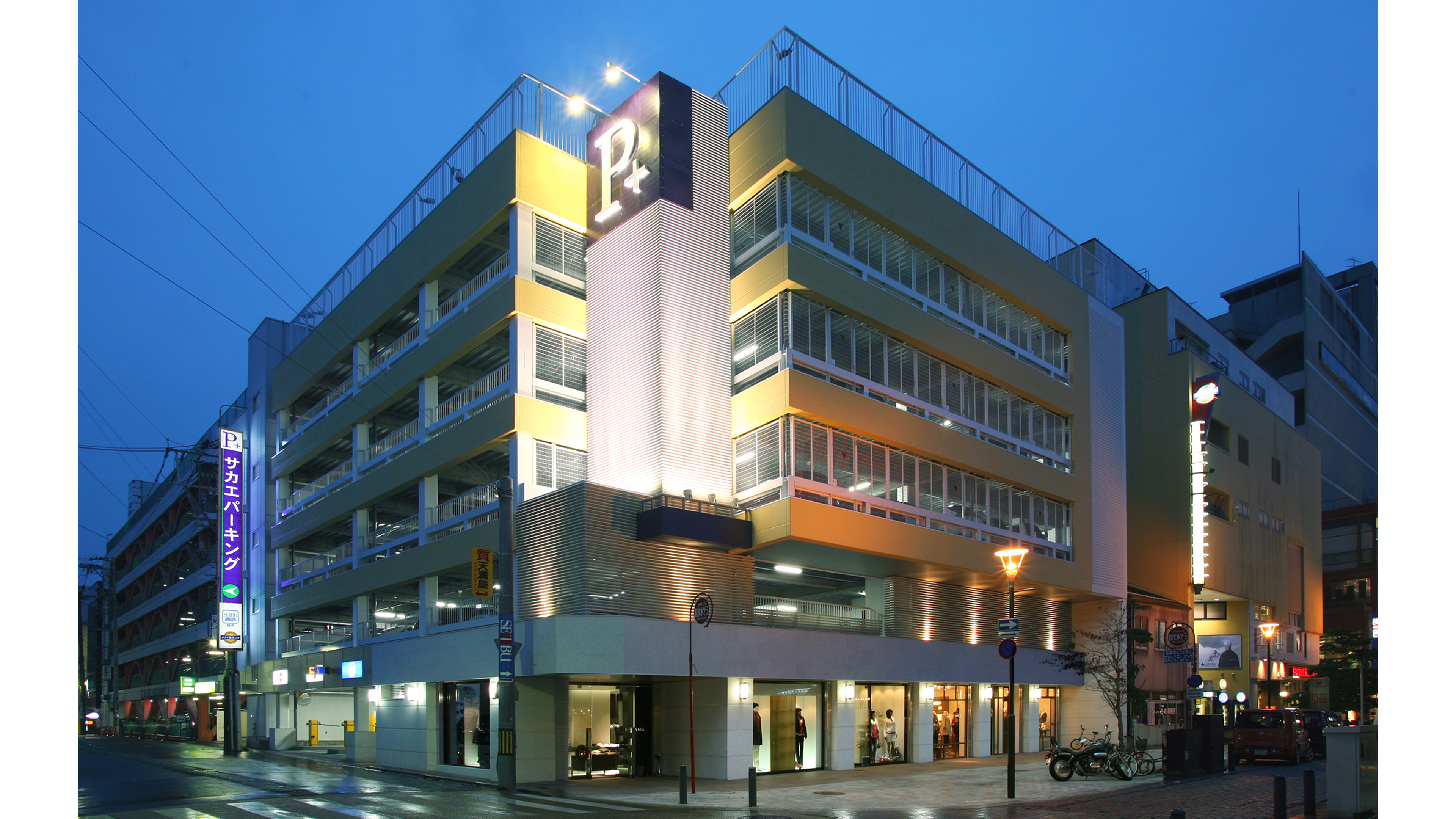 サカエパーキング