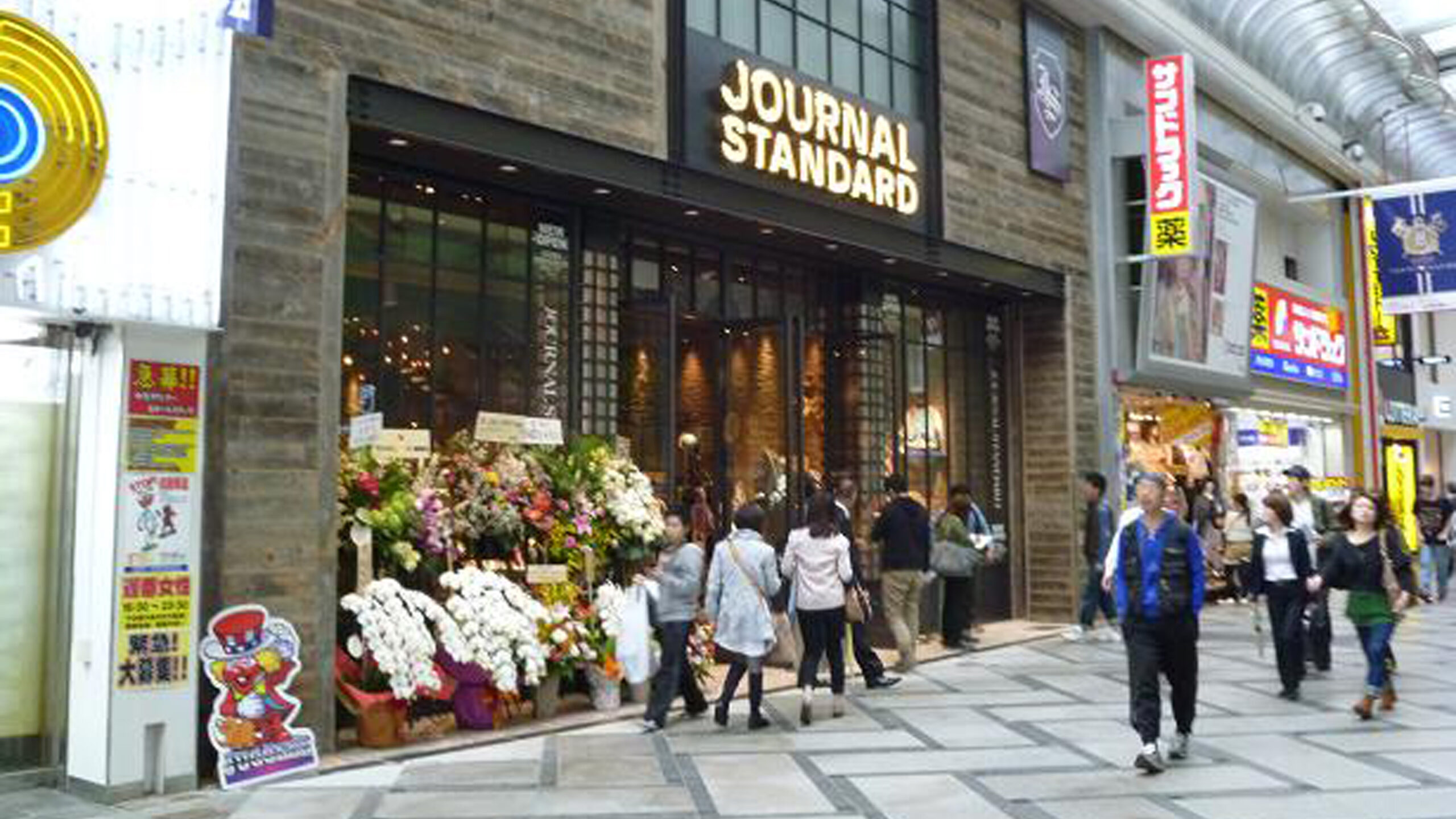 正龍アセットビルJOURNAL STANDARD心斎橋店 オープン