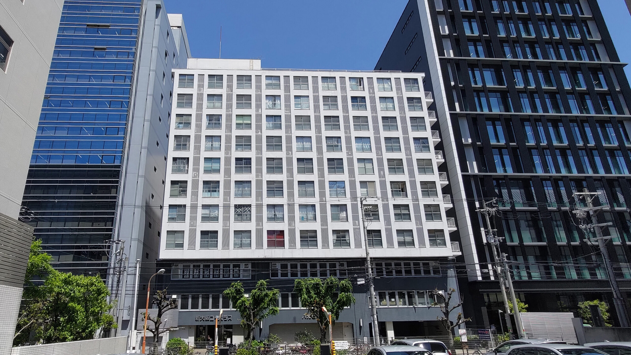 新大阪コーポラス・八光ビル敷地売却組合設立認可
