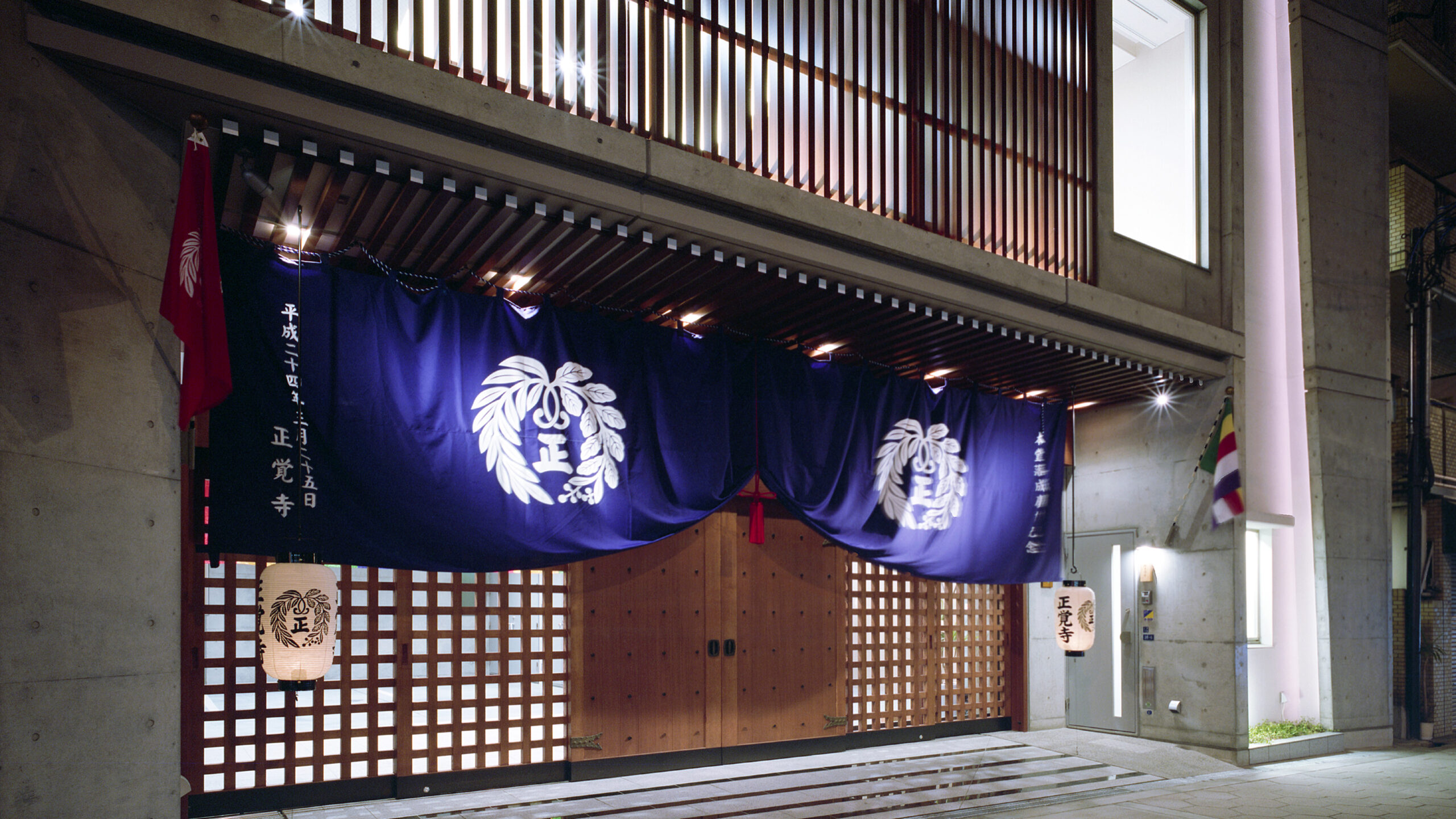 真宗高田派正覚寺