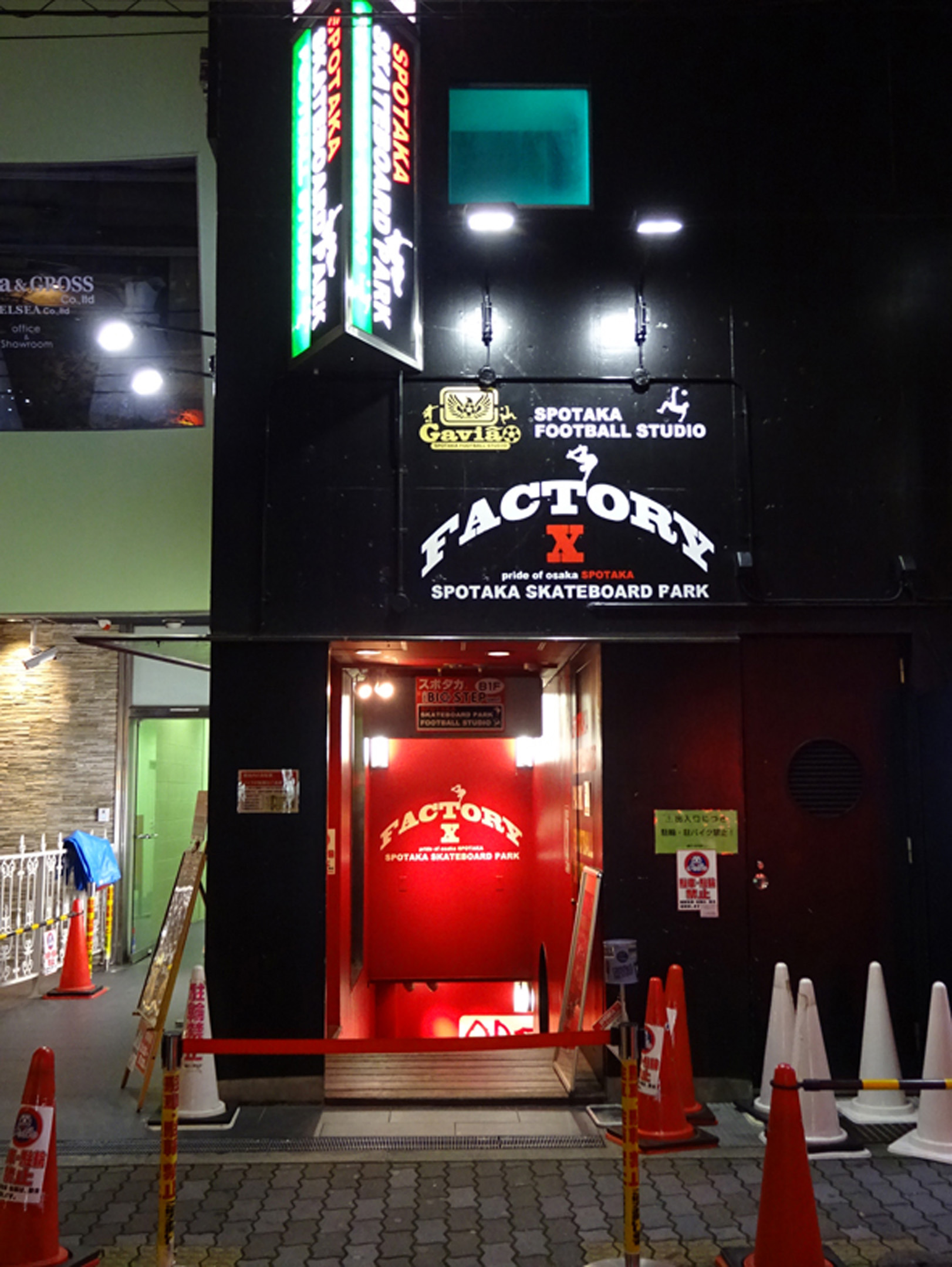 スポーツタカハシ心斎橋ビッグステップウエスト店［内装］