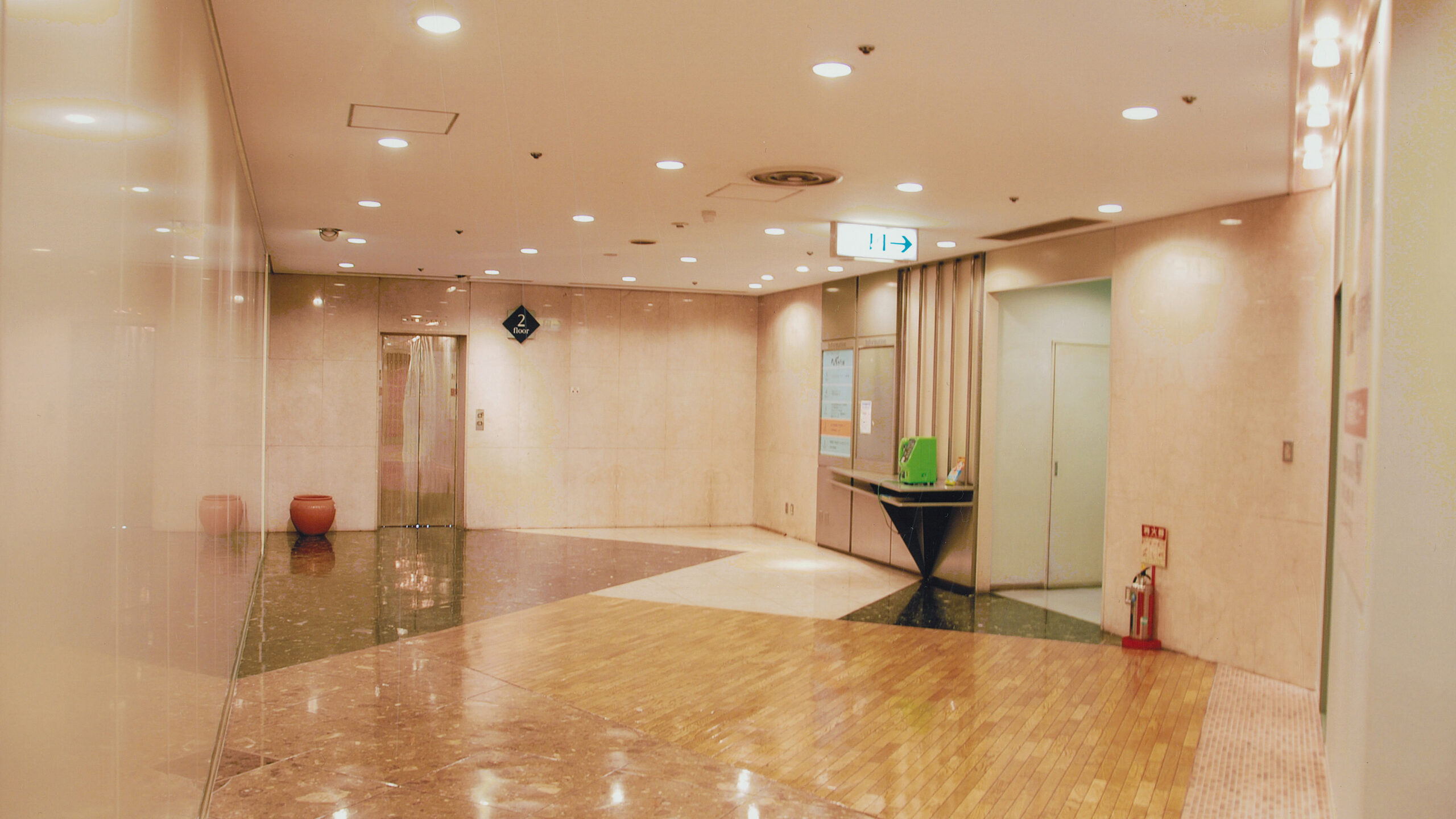 サンタウンひまわり館