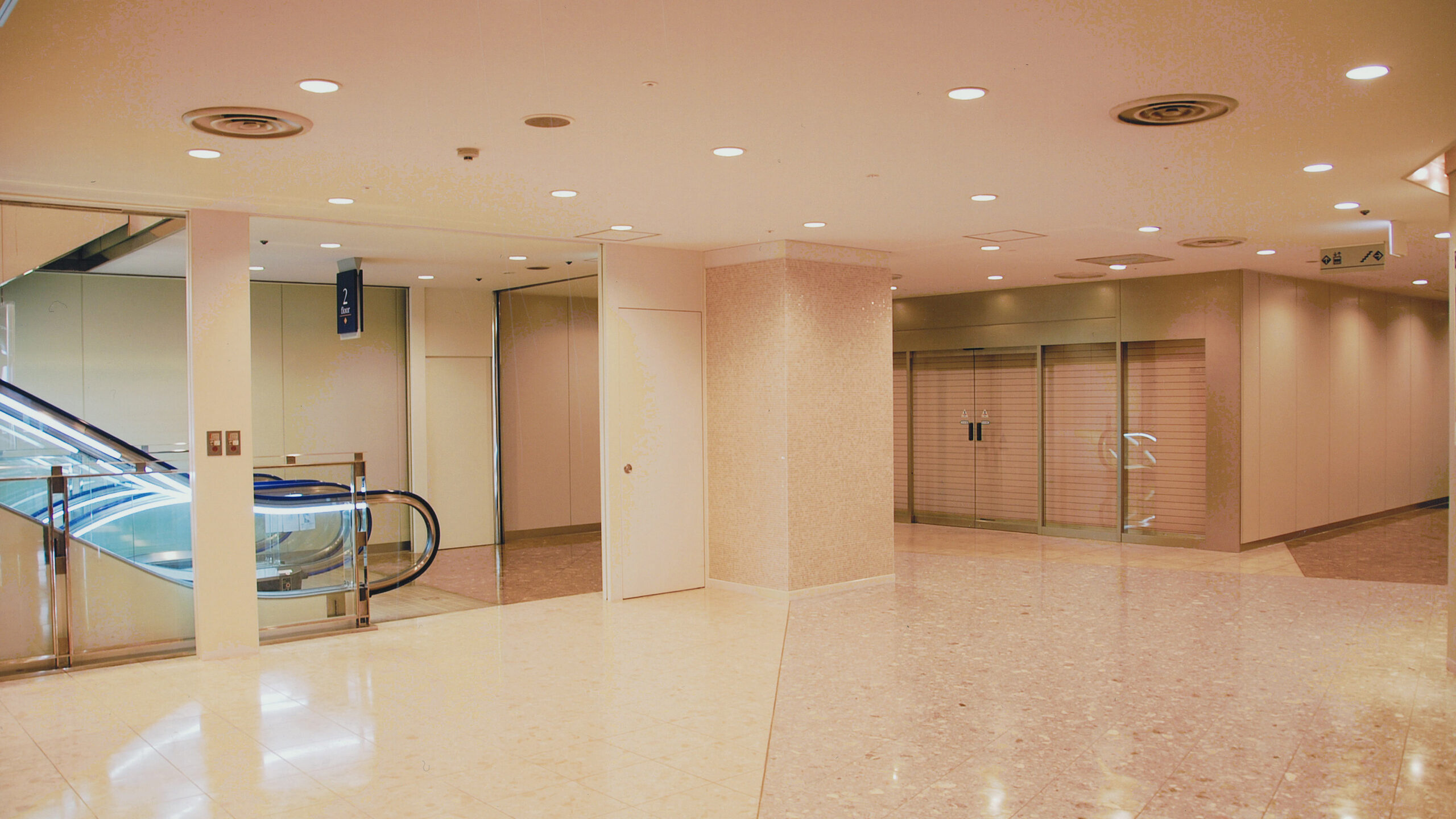 サンタウンひまわり館