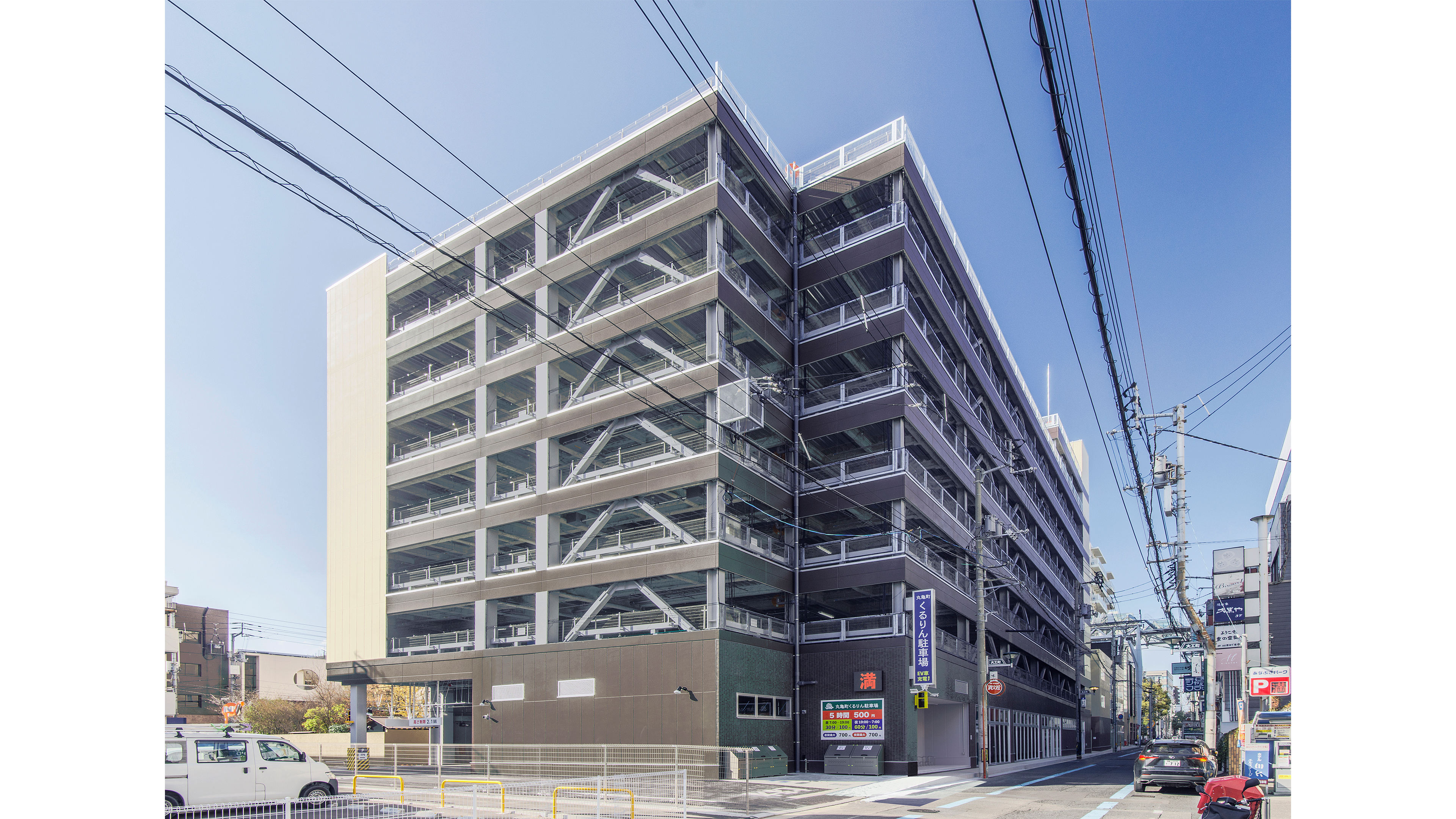 大工町：北東面外観