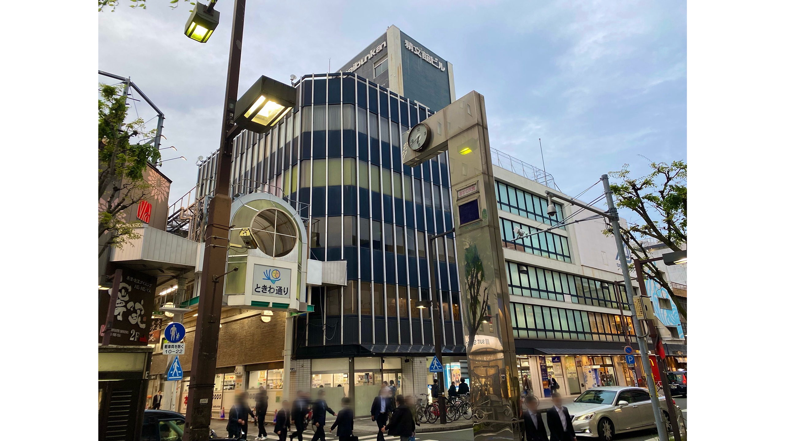 豊橋広小路一丁目北地区第一種市街地再開発事業（愛知県豊橋市）　都市計画決定