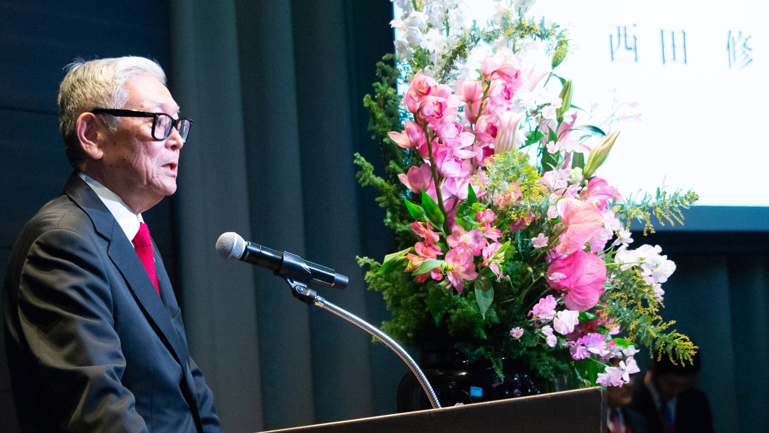 最高顧問 西田 修 黄綬褒章受章祝賀会を開催